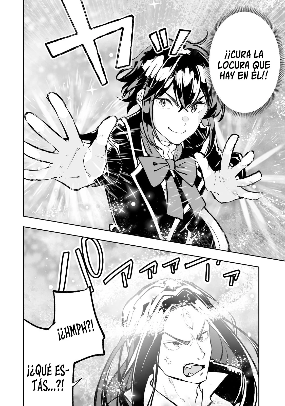 TEIHEN RYOUSHU NO KANCHIGAI EIYUUTAN Capítulo 50 - Page 16