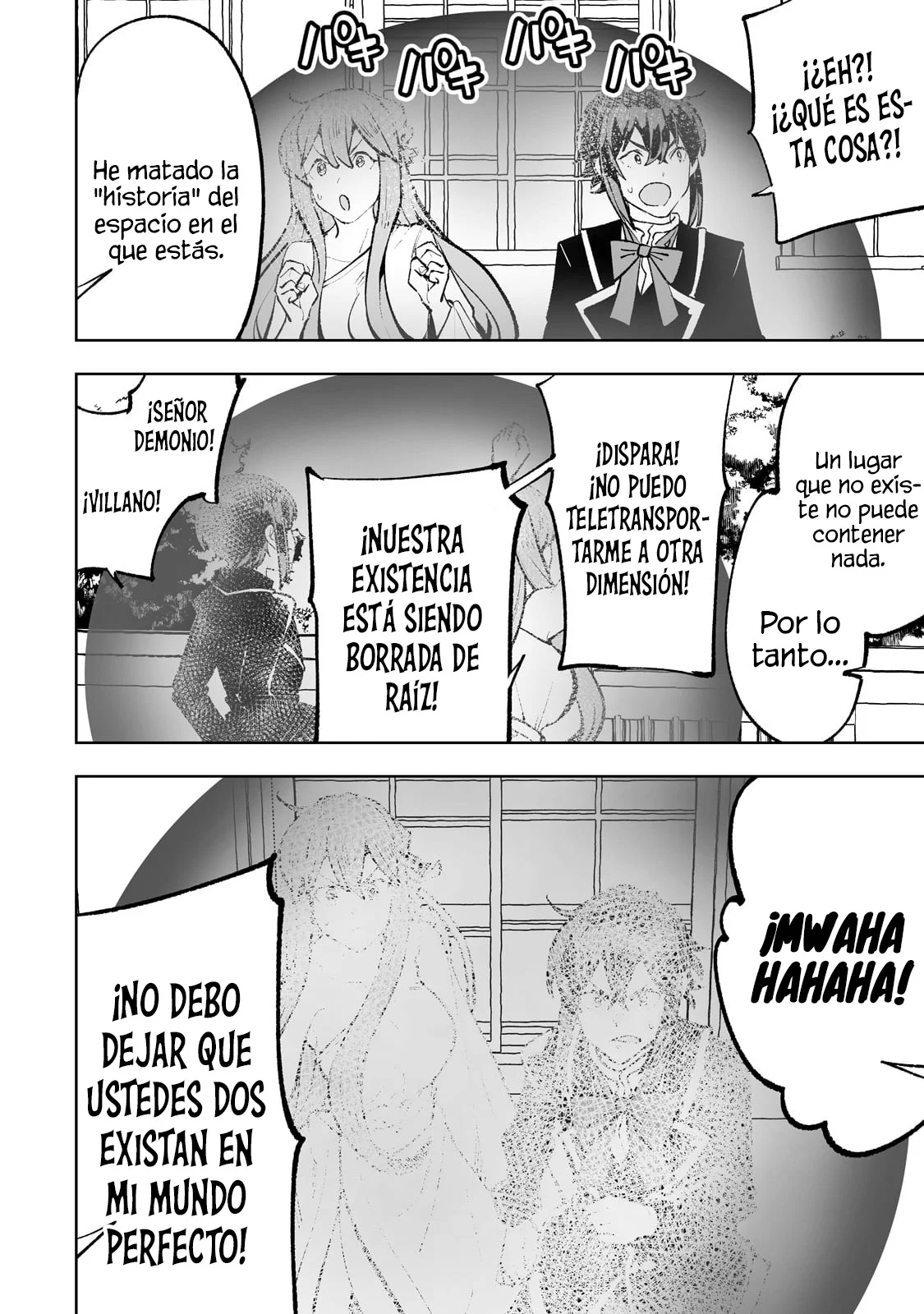 TEIHEN RYOUSHU NO KANCHIGAI EIYUUTAN Capítulo 50 - Page 22