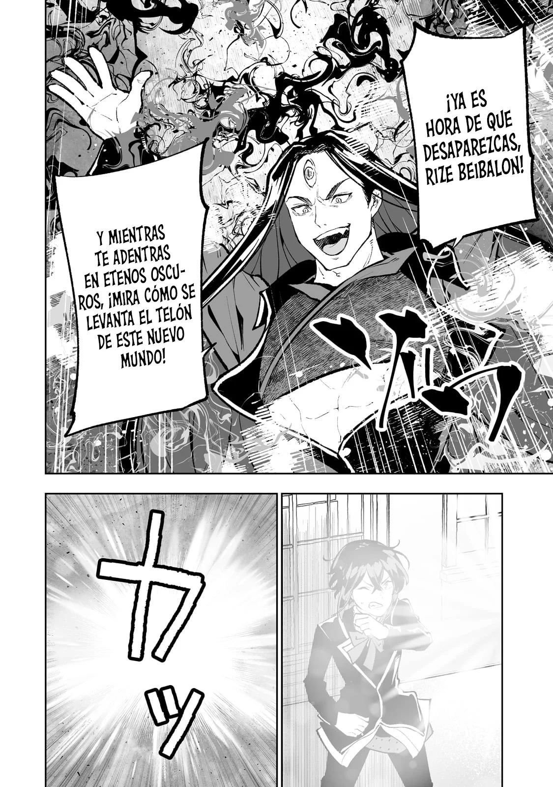 TEIHEN RYOUSHU NO KANCHIGAI EIYUUTAN Capítulo 50 - Page 24