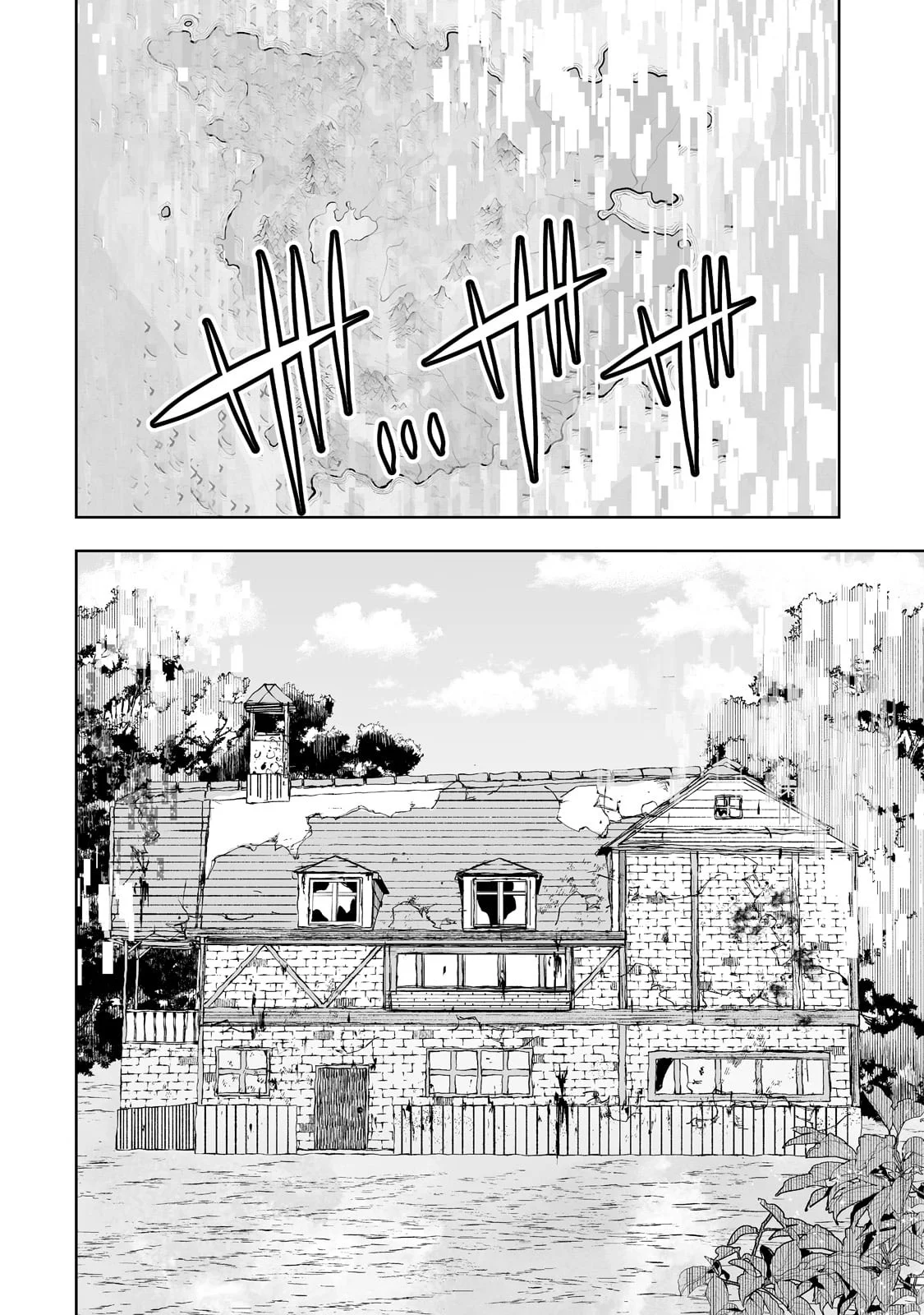 TEIHEN RYOUSHU NO KANCHIGAI EIYUUTAN Capítulo 50 - Page 26