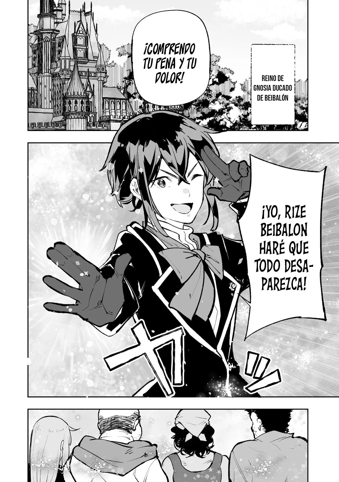 TEIHEN RYOUSHU NO KANCHIGAI EIYUUTAN Capítulo 50 - Page 4