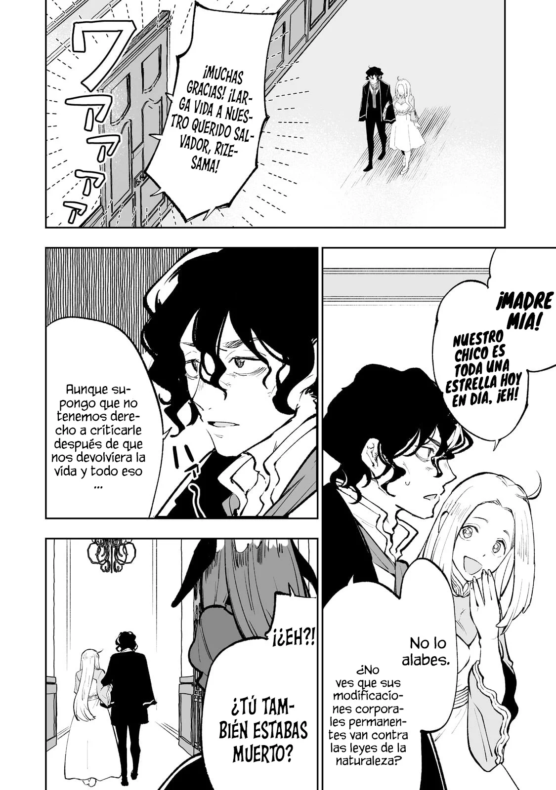 TEIHEN RYOUSHU NO KANCHIGAI EIYUUTAN Capítulo 50 - Page 6