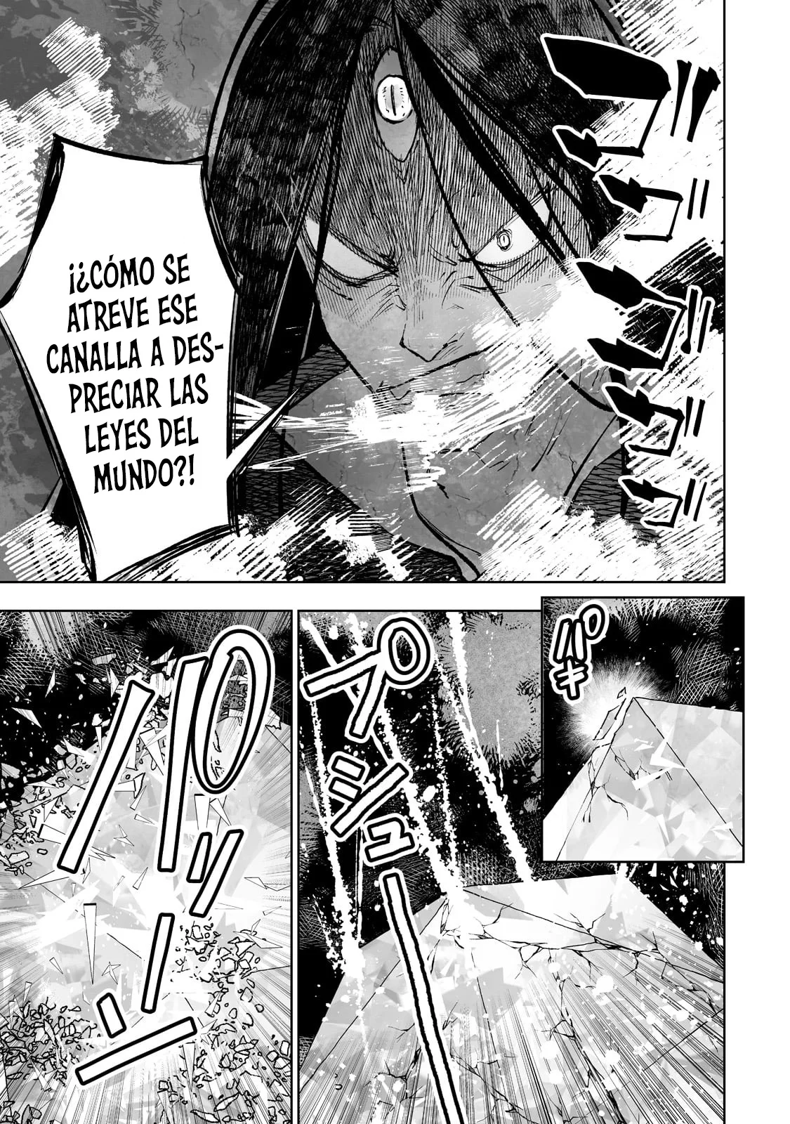 TEIHEN RYOUSHU NO KANCHIGAI EIYUUTAN Capítulo 50 - Page 9