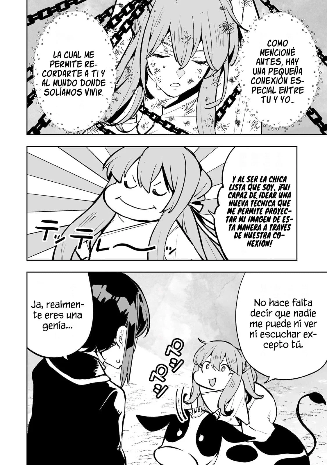 TEIHEN RYOUSHU NO KANCHIGAI EIYUUTAN Capítulo 51 - Page 12