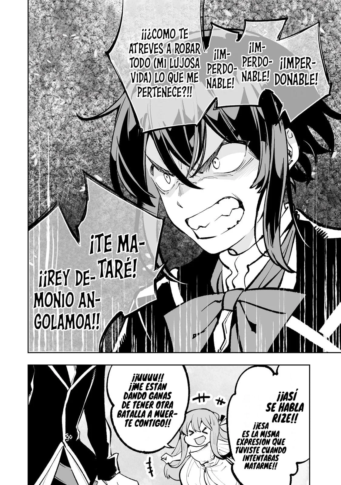 TEIHEN RYOUSHU NO KANCHIGAI EIYUUTAN Capítulo 51 - Page 16