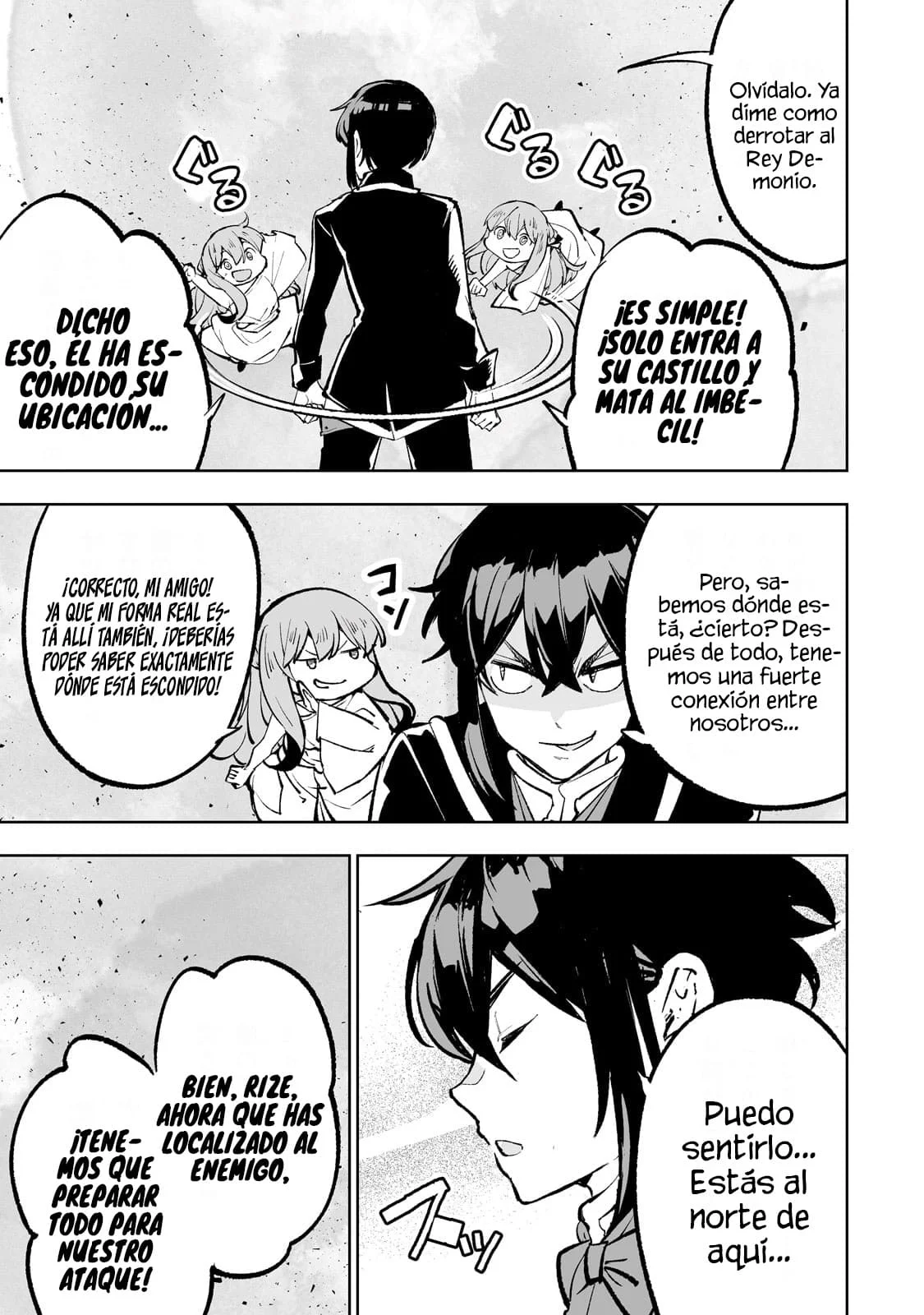 TEIHEN RYOUSHU NO KANCHIGAI EIYUUTAN Capítulo 51 - Page 17