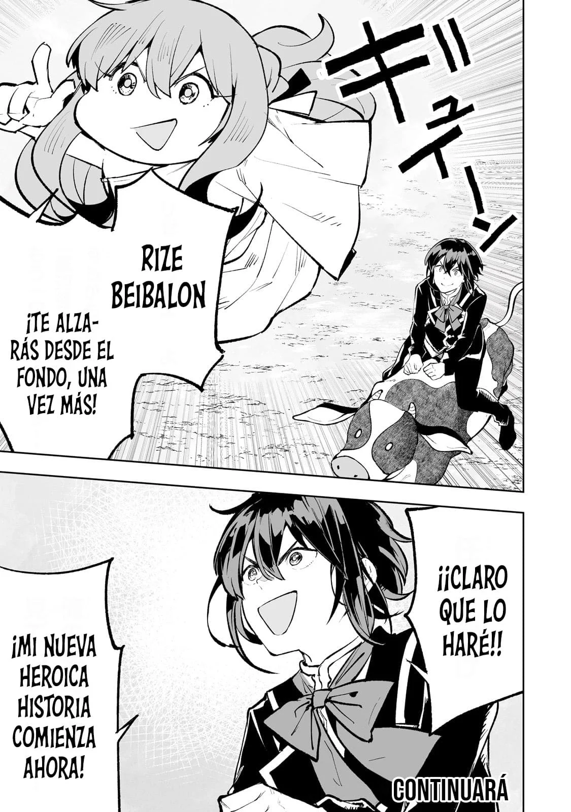 TEIHEN RYOUSHU NO KANCHIGAI EIYUUTAN Capítulo 51 - Page 19