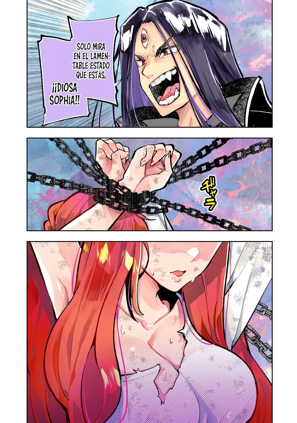 TEIHEN RYOUSHU NO KANCHIGAI EIYUUTAN Capítulo 51 - Page 3