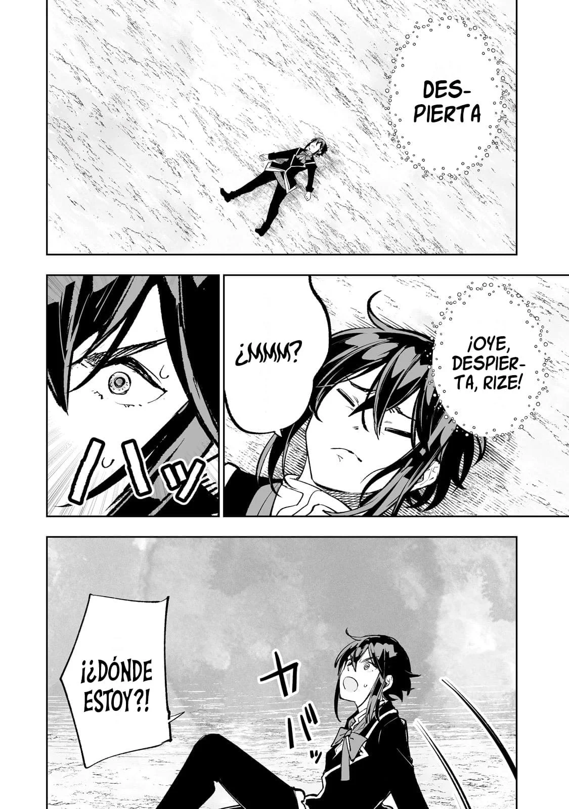 TEIHEN RYOUSHU NO KANCHIGAI EIYUUTAN Capítulo 51 - Page 6