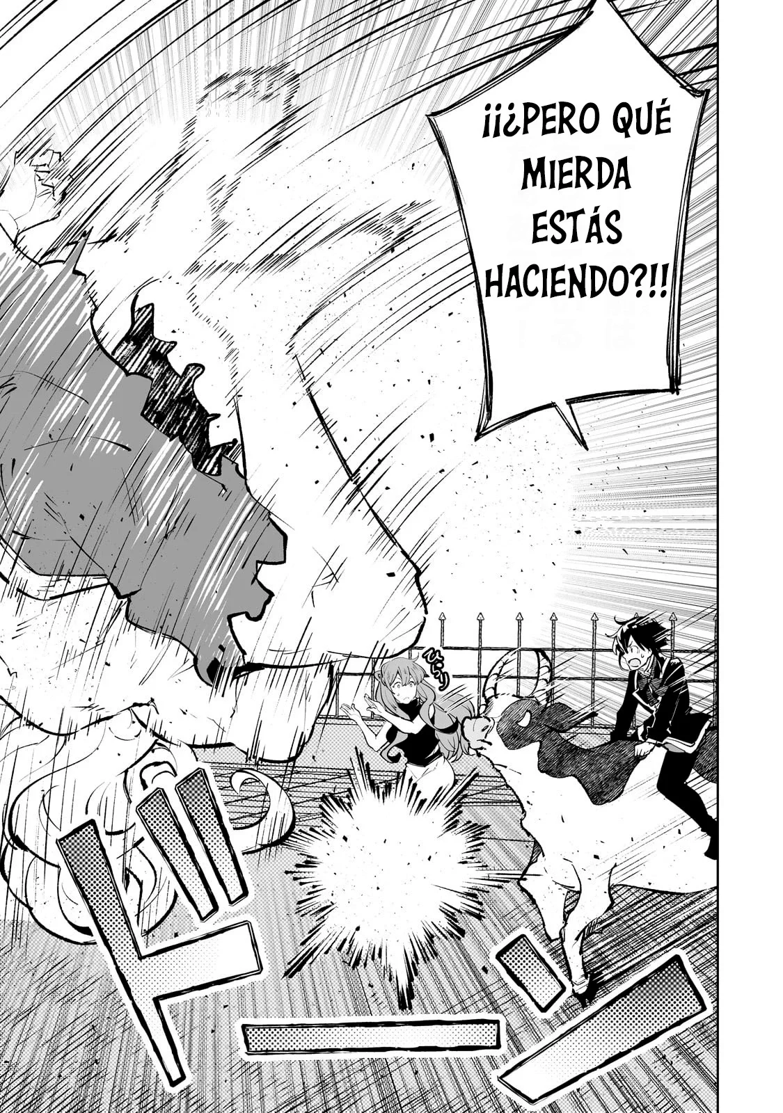 TEIHEN RYOUSHU NO KANCHIGAI EIYUUTAN Capítulo 52 - Page 11