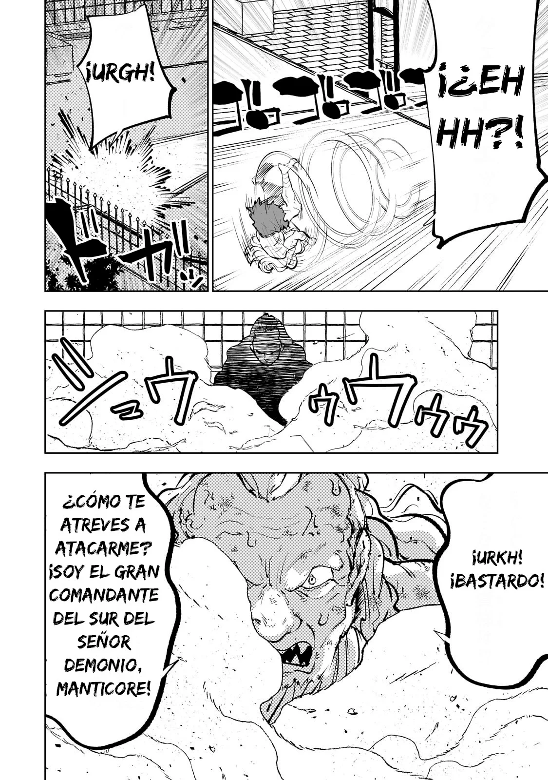 TEIHEN RYOUSHU NO KANCHIGAI EIYUUTAN Capítulo 52 - Page 12