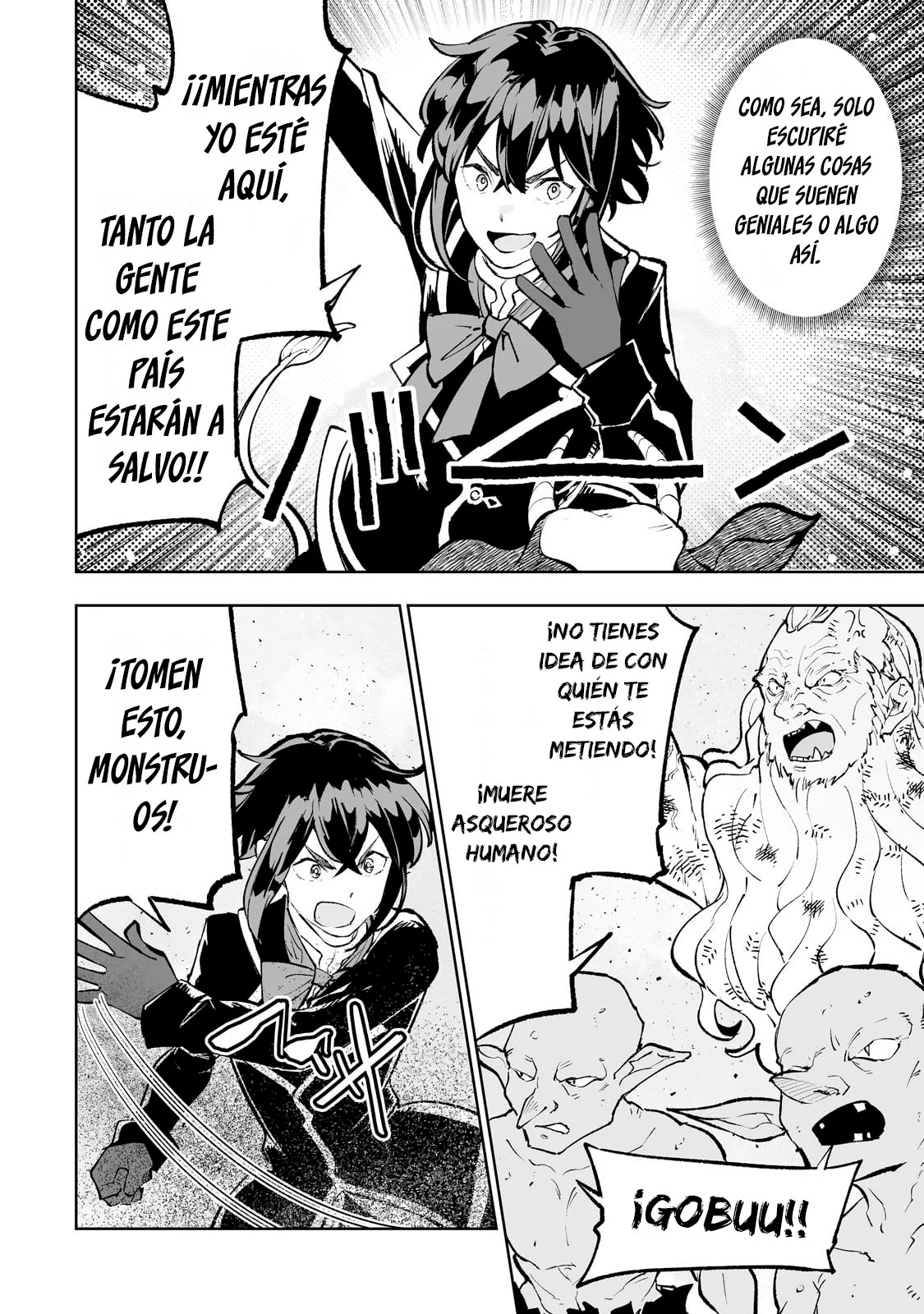 TEIHEN RYOUSHU NO KANCHIGAI EIYUUTAN Capítulo 52 - Page 14