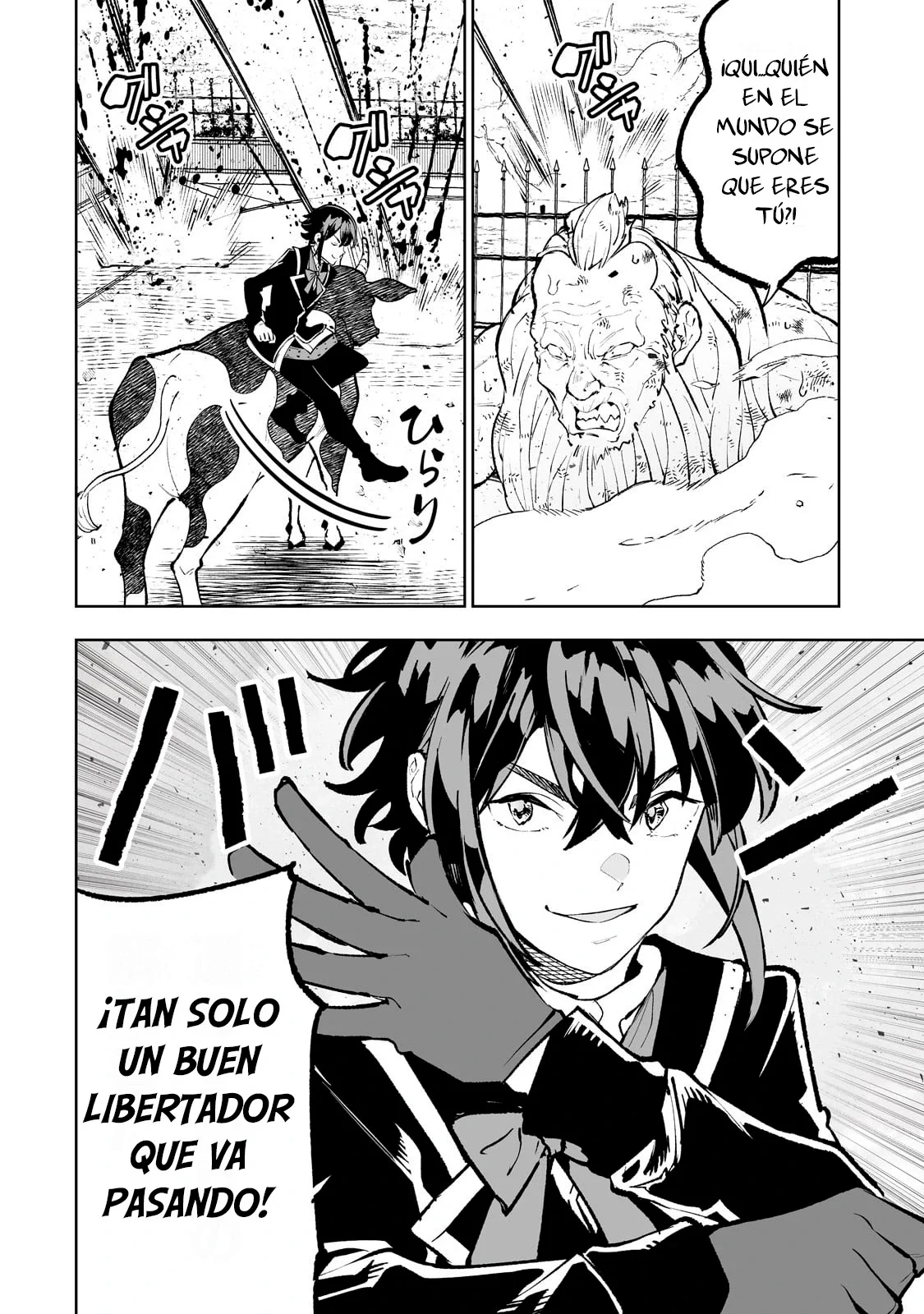 TEIHEN RYOUSHU NO KANCHIGAI EIYUUTAN Capítulo 52 - Page 16