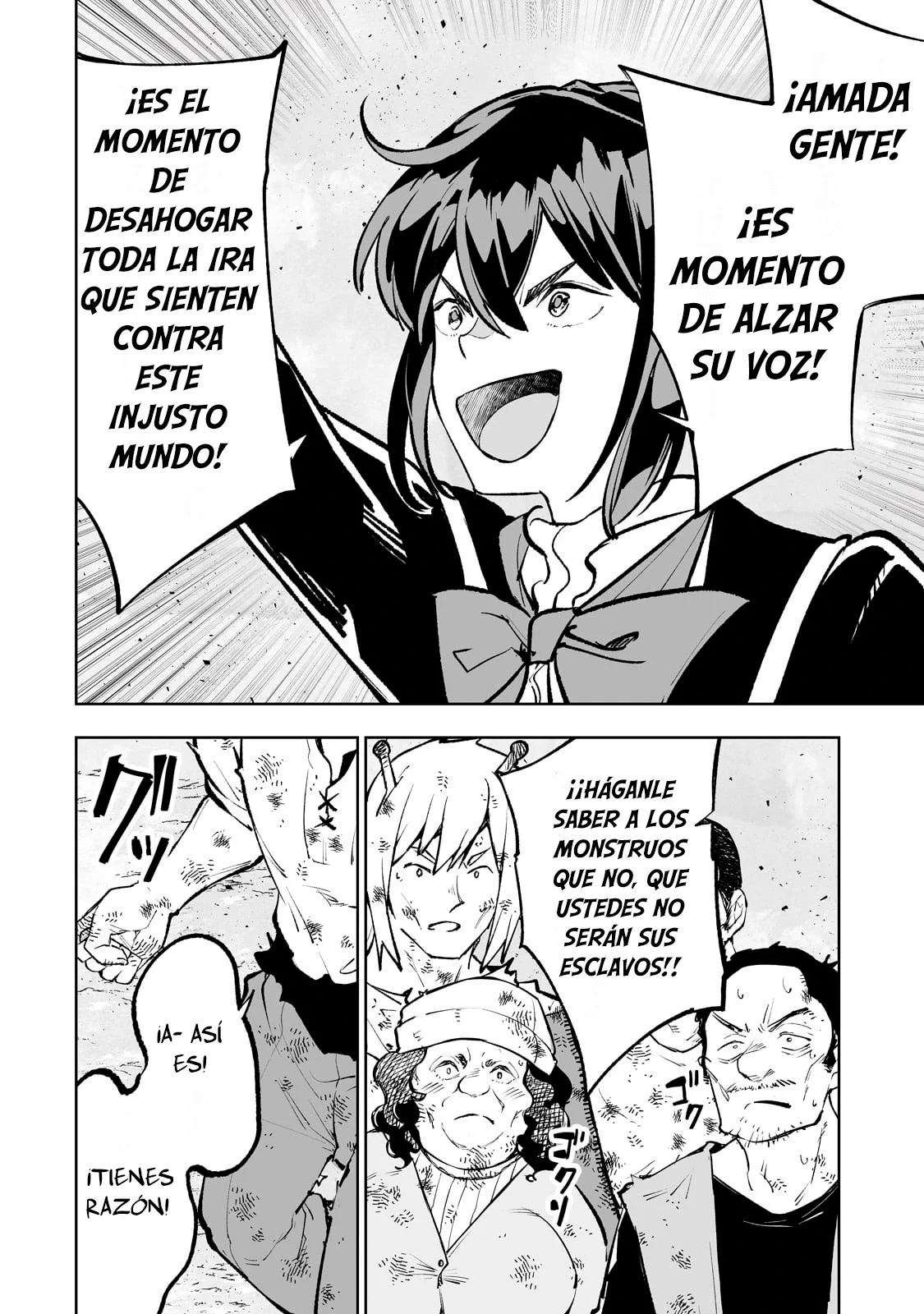 TEIHEN RYOUSHU NO KANCHIGAI EIYUUTAN Capítulo 52 - Page 18