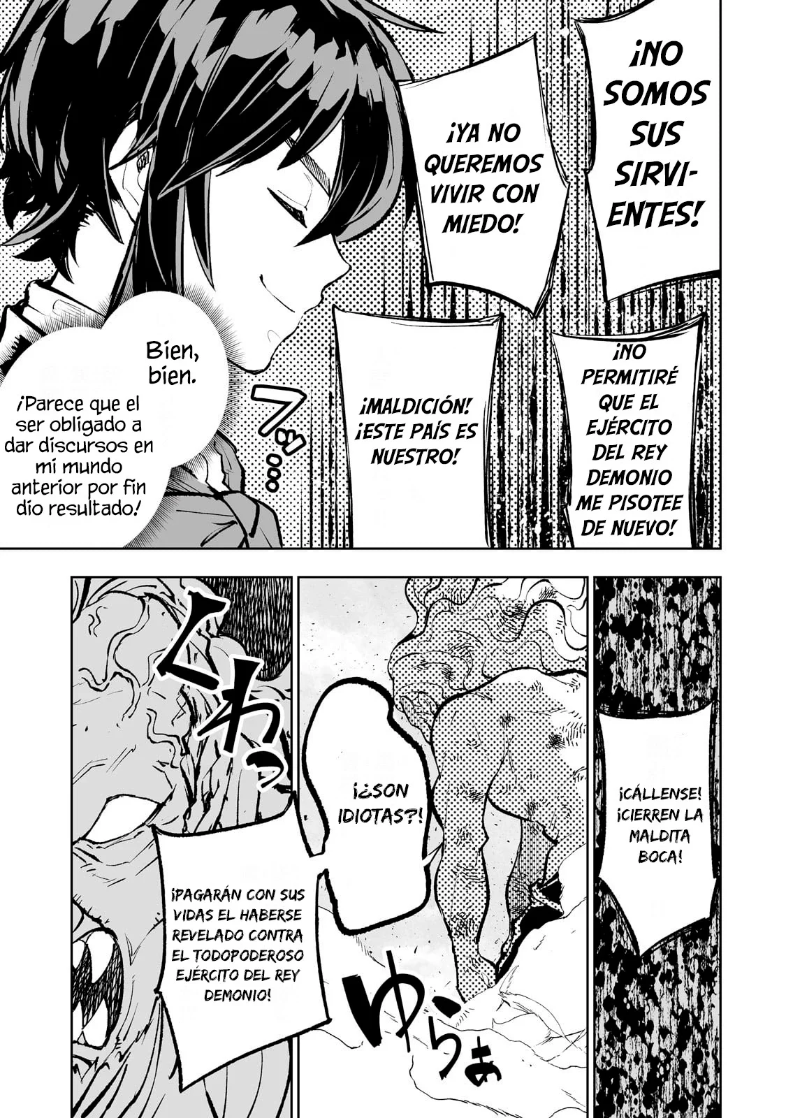 TEIHEN RYOUSHU NO KANCHIGAI EIYUUTAN Capítulo 52 - Page 19