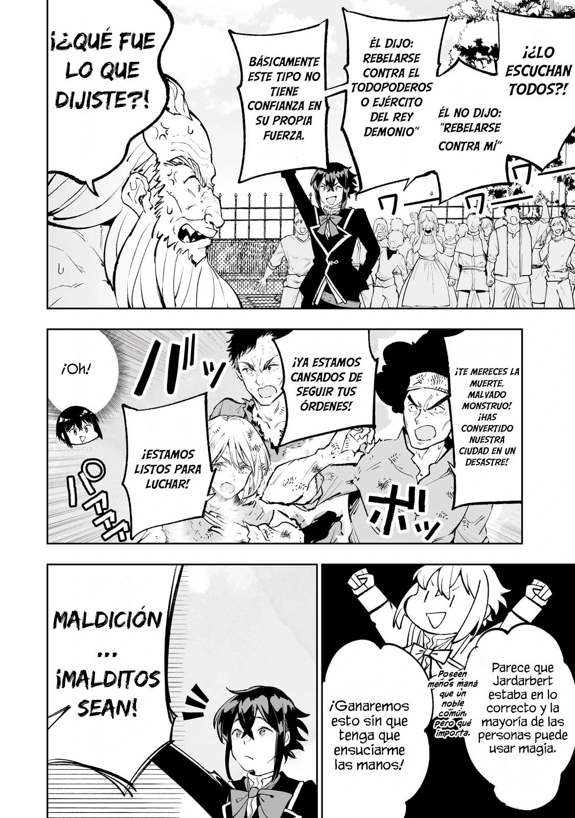 TEIHEN RYOUSHU NO KANCHIGAI EIYUUTAN Capítulo 52 - Page 20