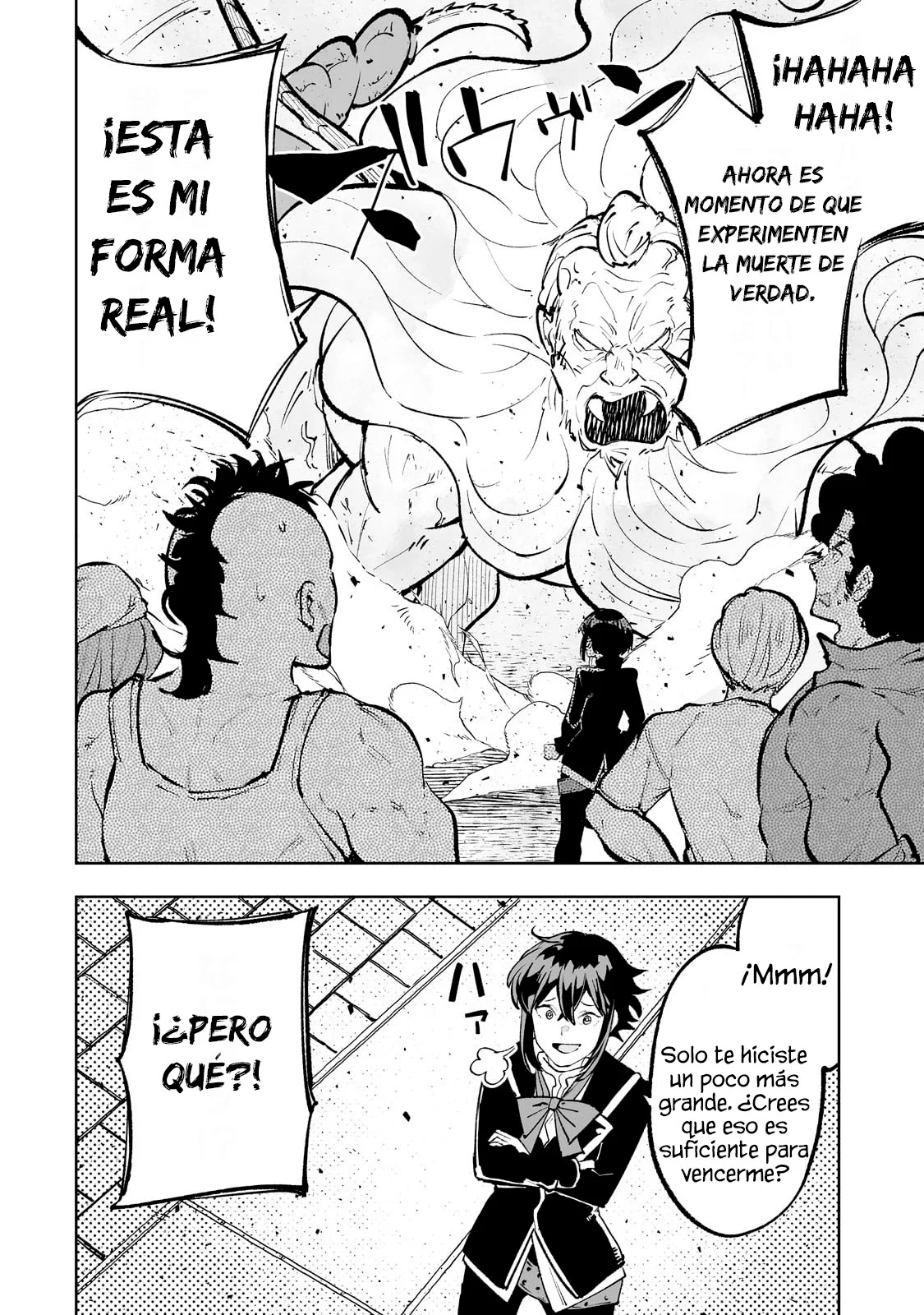 TEIHEN RYOUSHU NO KANCHIGAI EIYUUTAN Capítulo 52 - Page 22