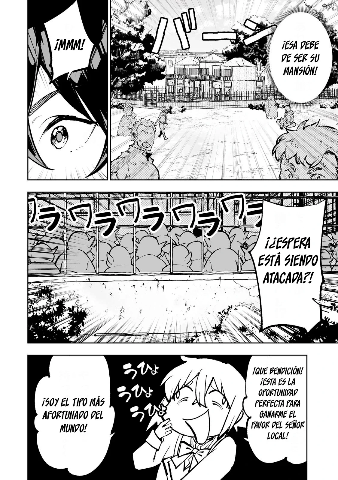 TEIHEN RYOUSHU NO KANCHIGAI EIYUUTAN Capítulo 52 - Page 8