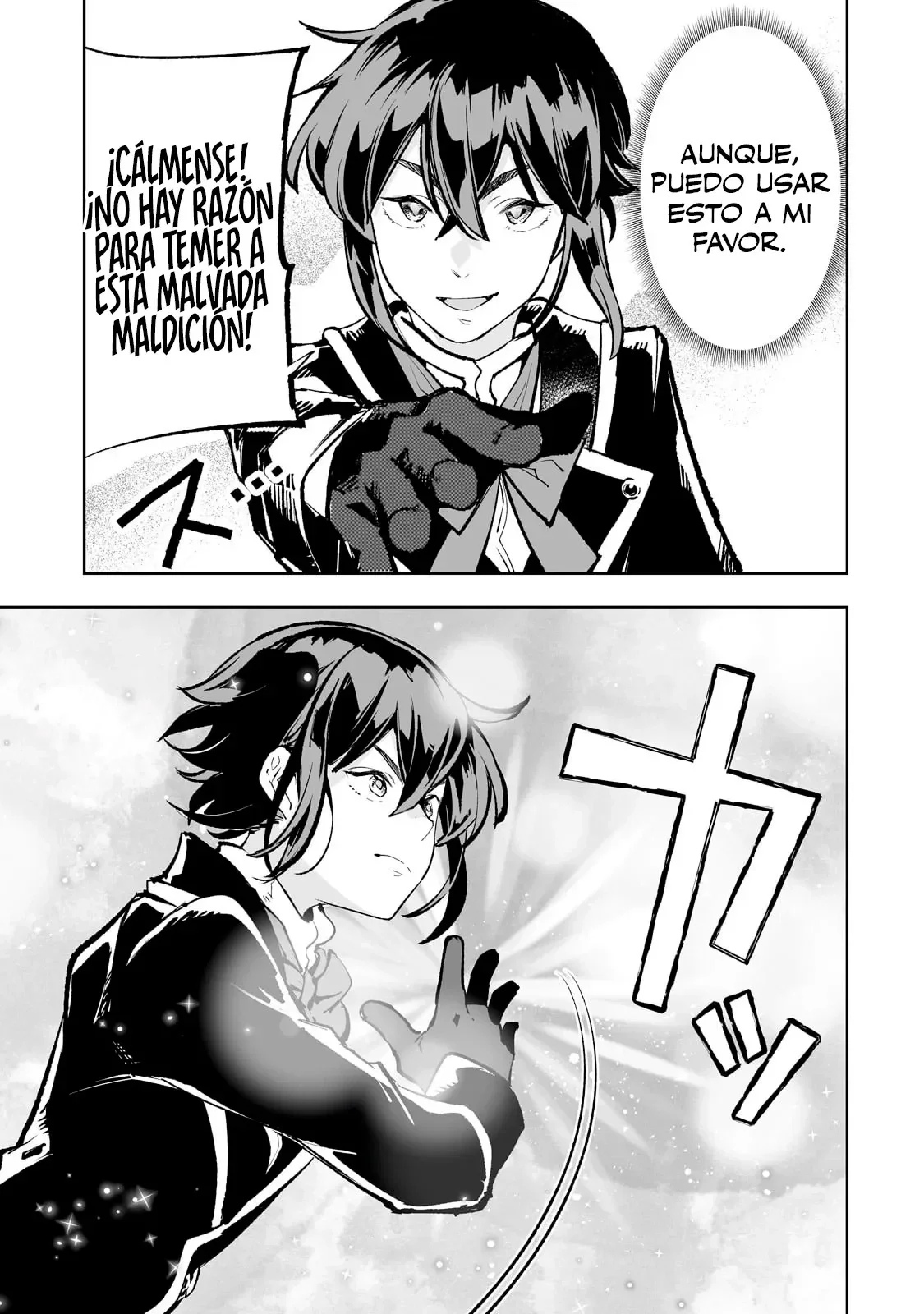 TEIHEN RYOUSHU NO KANCHIGAI EIYUUTAN Capítulo 53 - Page 12