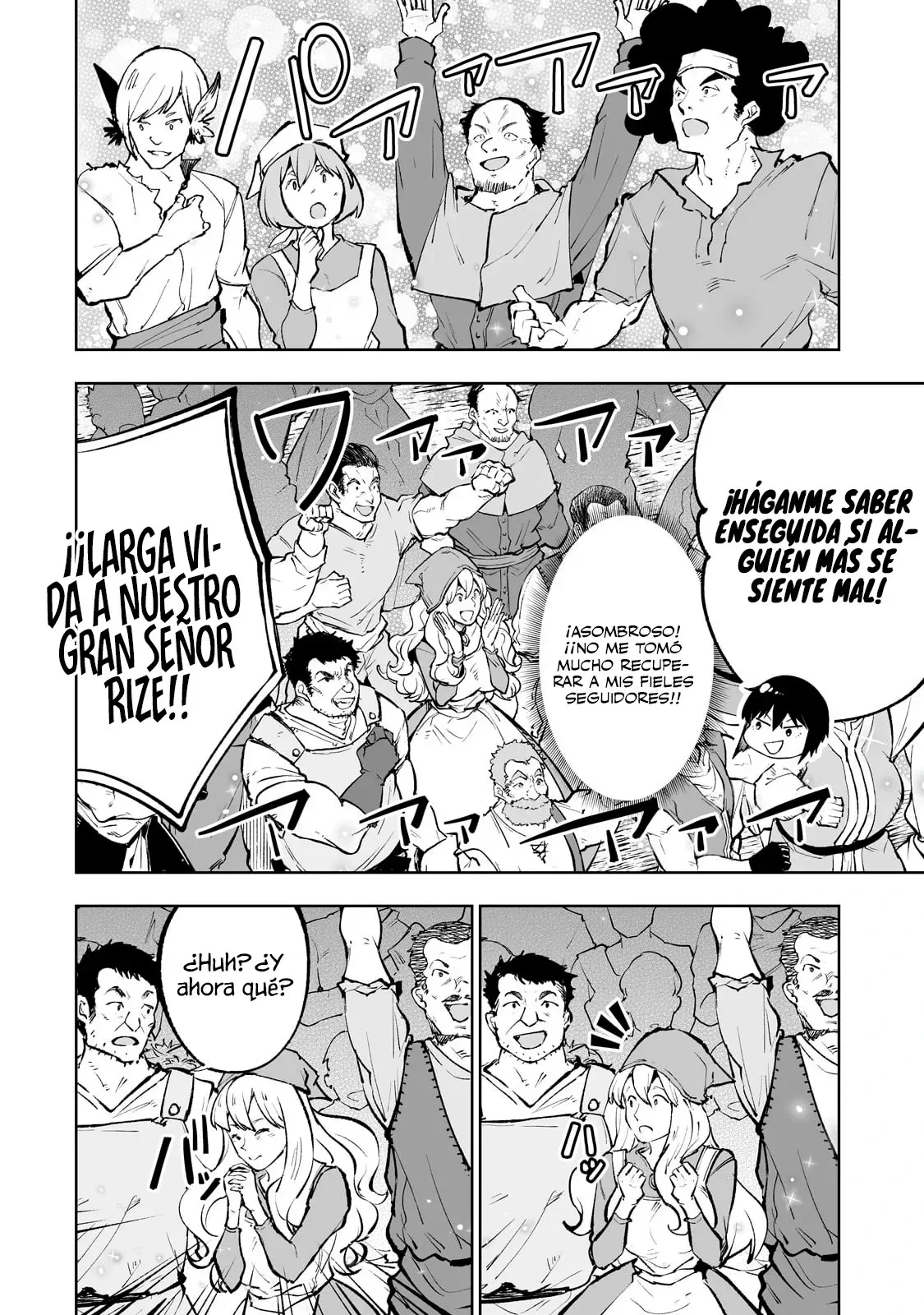 TEIHEN RYOUSHU NO KANCHIGAI EIYUUTAN Capítulo 53 - Page 13
