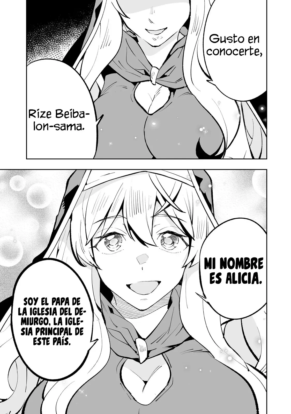 TEIHEN RYOUSHU NO KANCHIGAI EIYUUTAN Capítulo 53 - Page 16