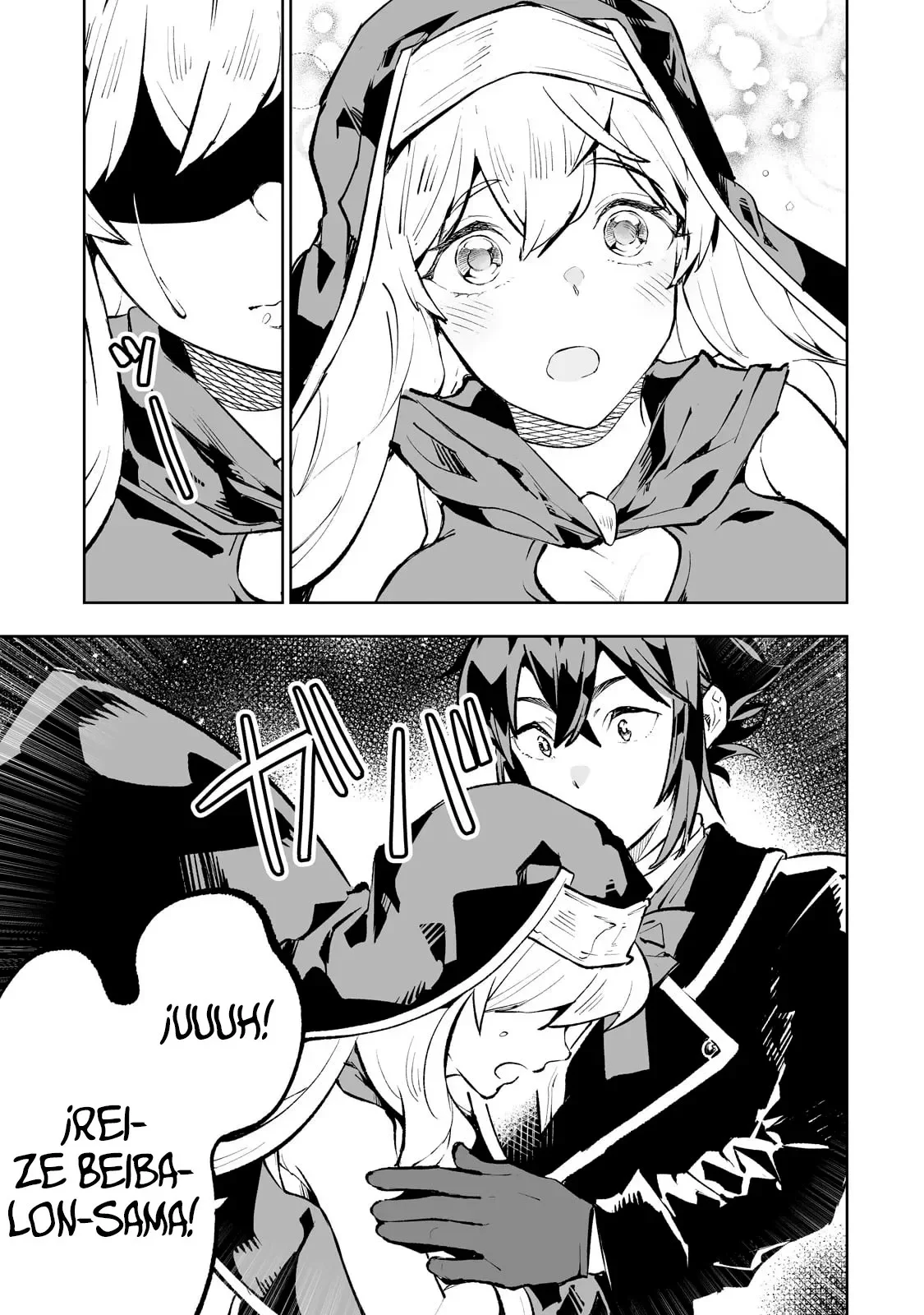 TEIHEN RYOUSHU NO KANCHIGAI EIYUUTAN Capítulo 53 - Page 22