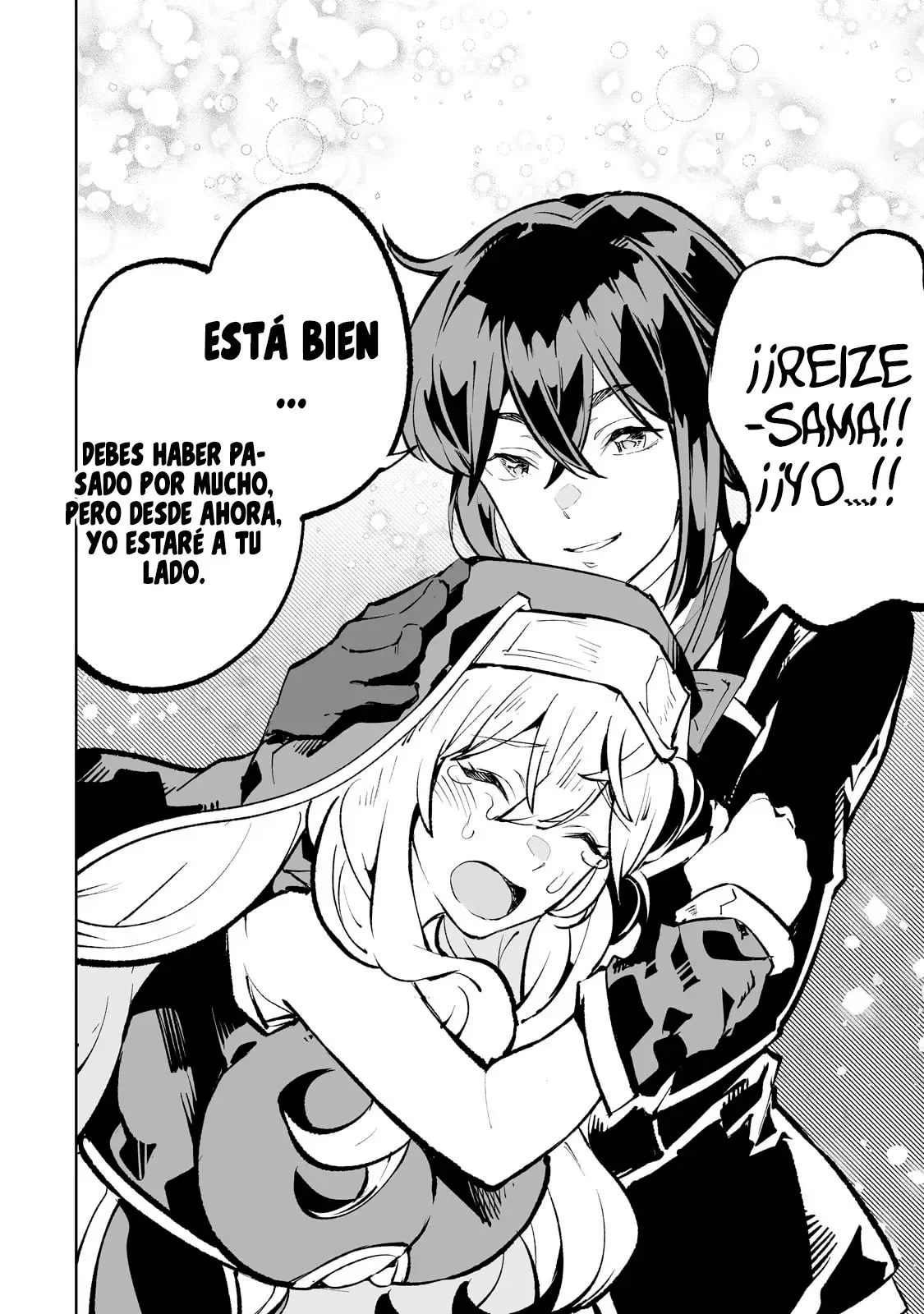 TEIHEN RYOUSHU NO KANCHIGAI EIYUUTAN Capítulo 53 - Page 23