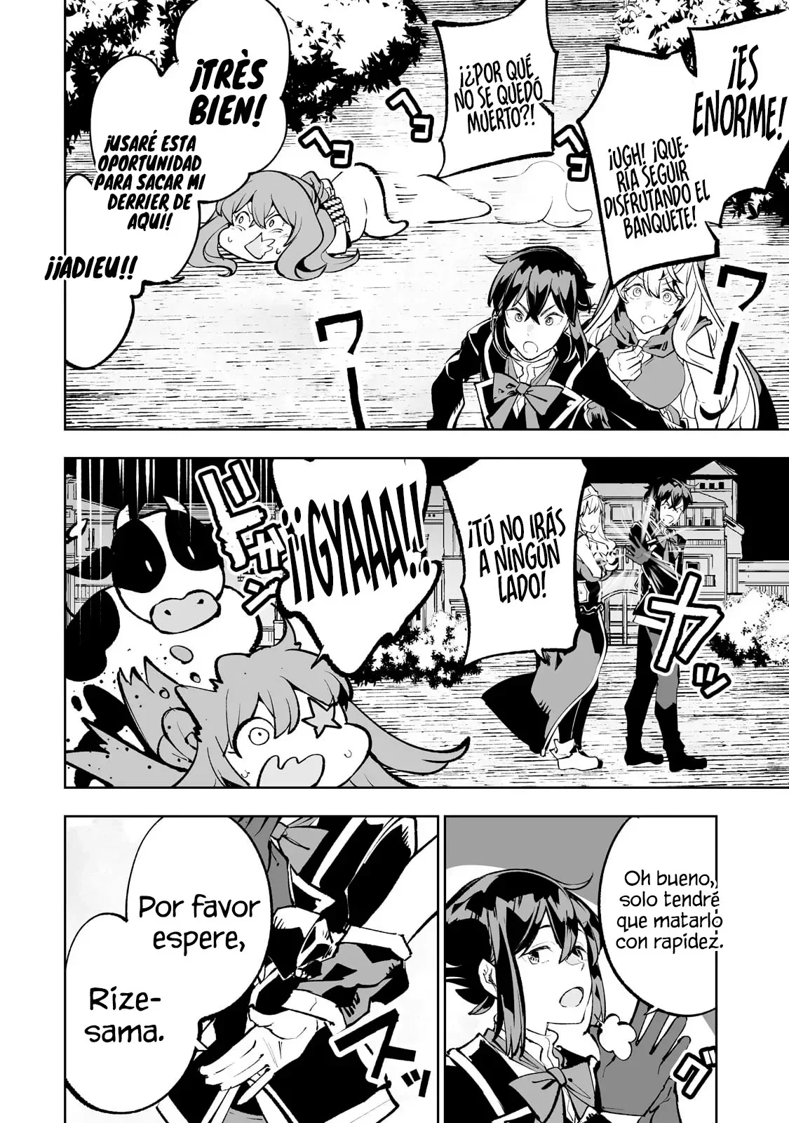 TEIHEN RYOUSHU NO KANCHIGAI EIYUUTAN Capítulo 53 - Page 25