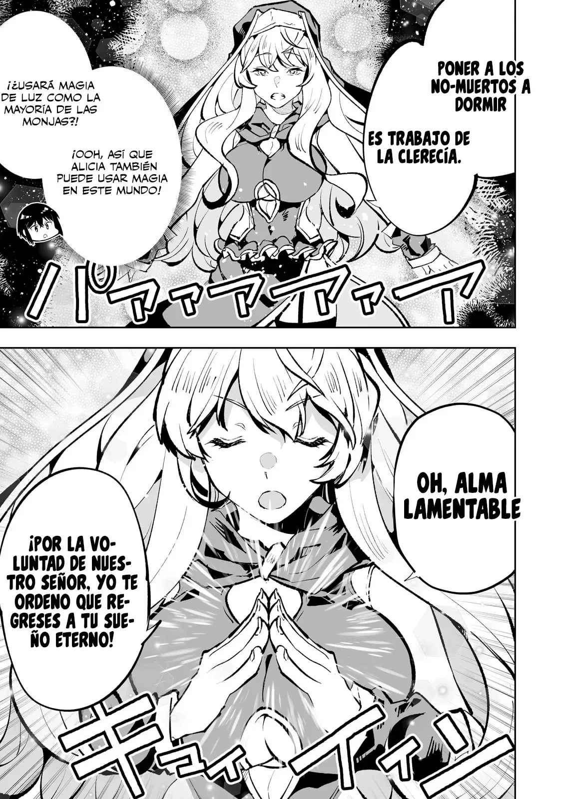 TEIHEN RYOUSHU NO KANCHIGAI EIYUUTAN Capítulo 53 - Page 26