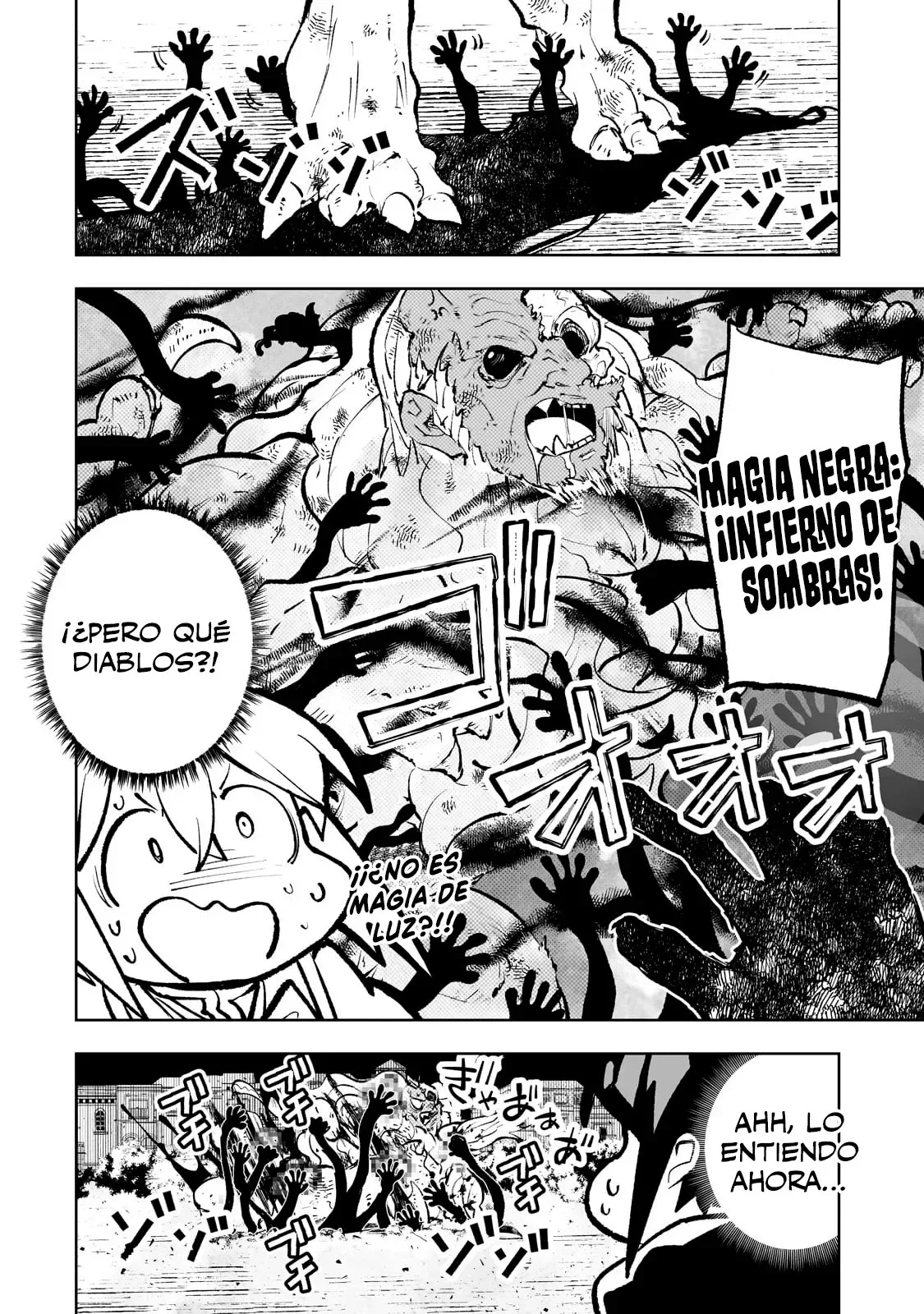 TEIHEN RYOUSHU NO KANCHIGAI EIYUUTAN Capítulo 53 - Page 27