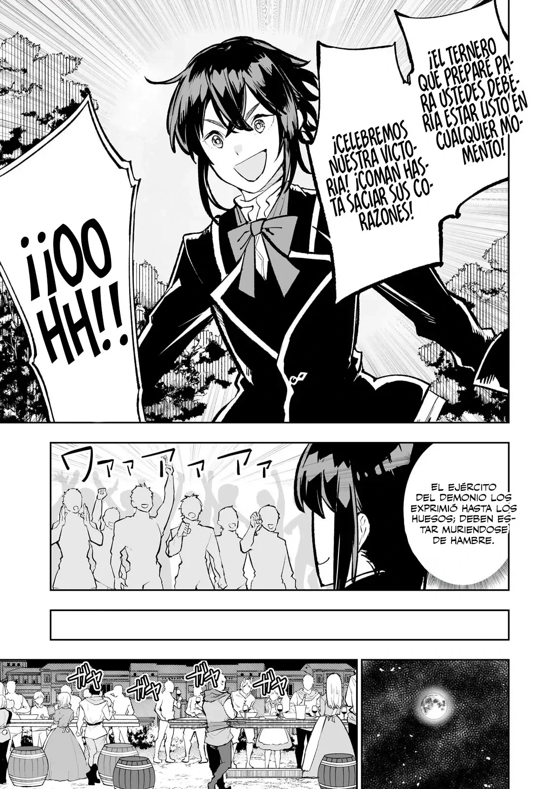 TEIHEN RYOUSHU NO KANCHIGAI EIYUUTAN Capítulo 53 - Page 6
