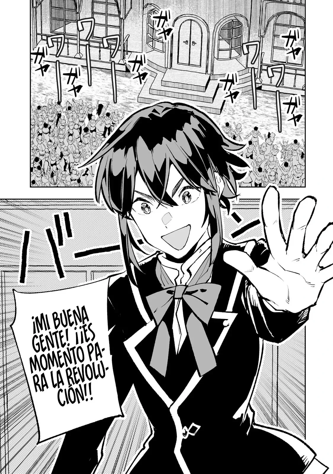TEIHEN RYOUSHU NO KANCHIGAI EIYUUTAN Capítulo 54 - Page 12