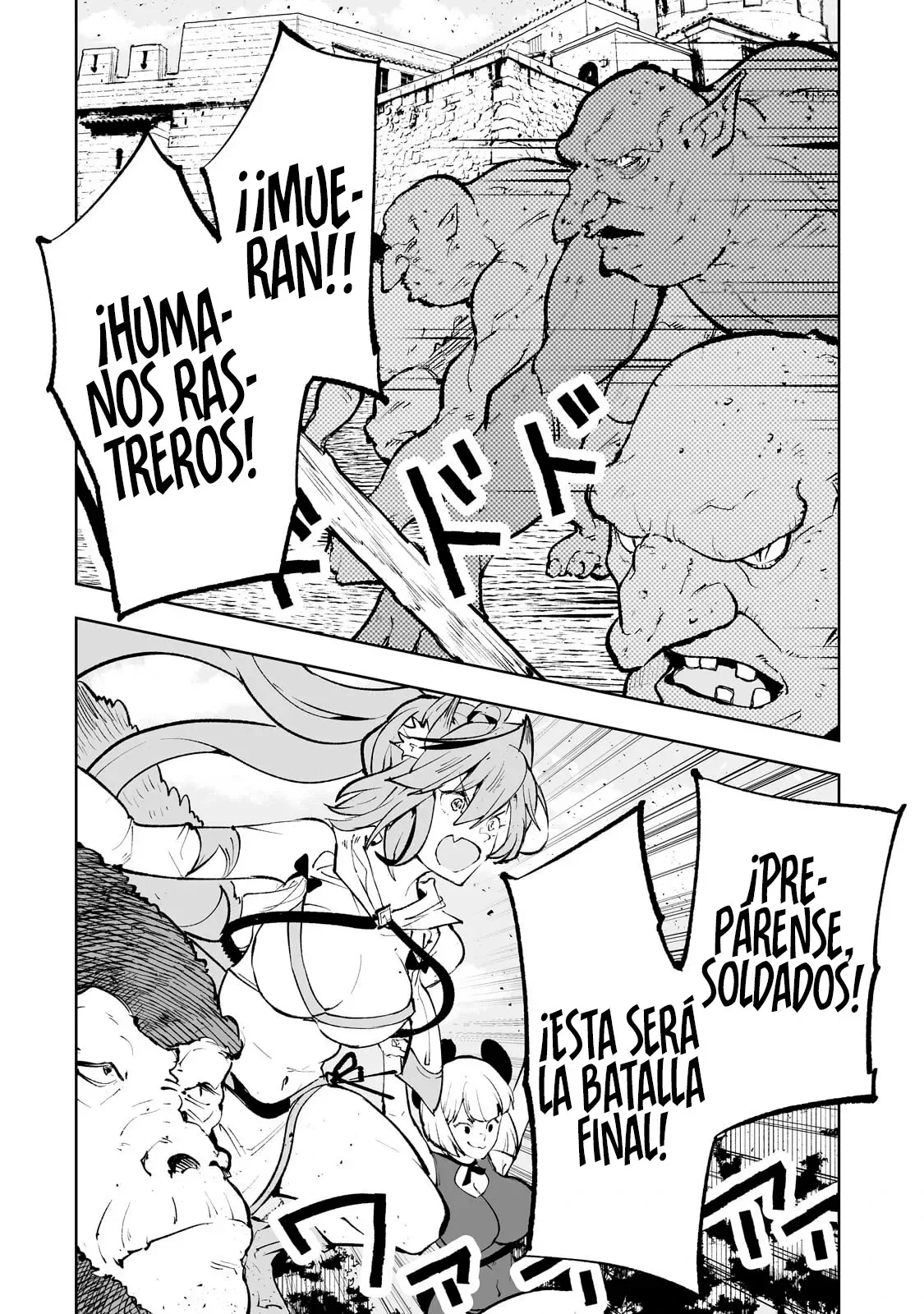 TEIHEN RYOUSHU NO KANCHIGAI EIYUUTAN Capítulo 54 - Page 17