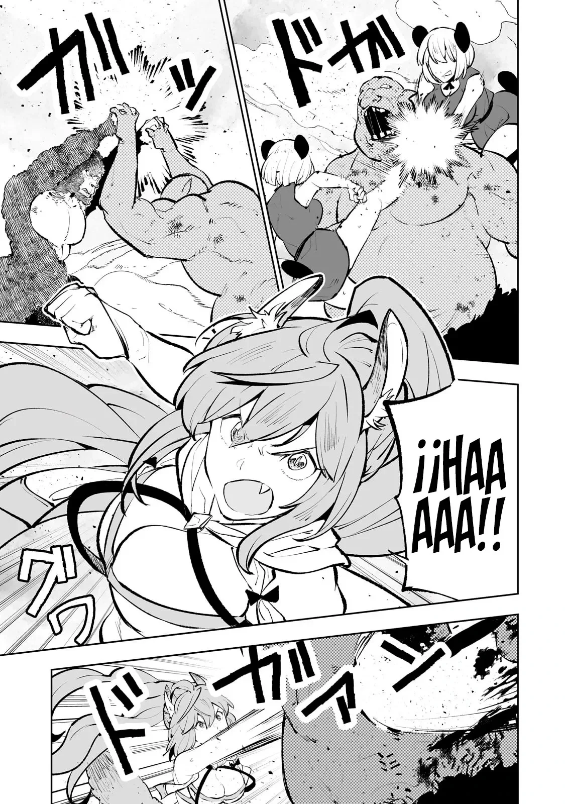 TEIHEN RYOUSHU NO KANCHIGAI EIYUUTAN Capítulo 54 - Page 18
