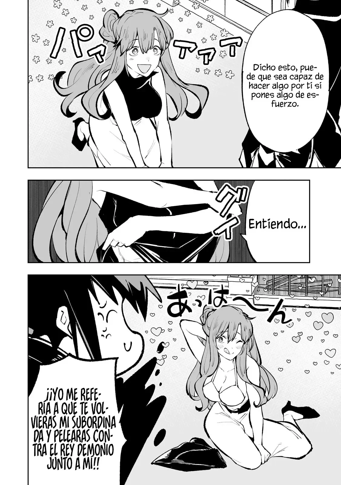 TEIHEN RYOUSHU NO KANCHIGAI EIYUUTAN Capítulo 54 - Page 7