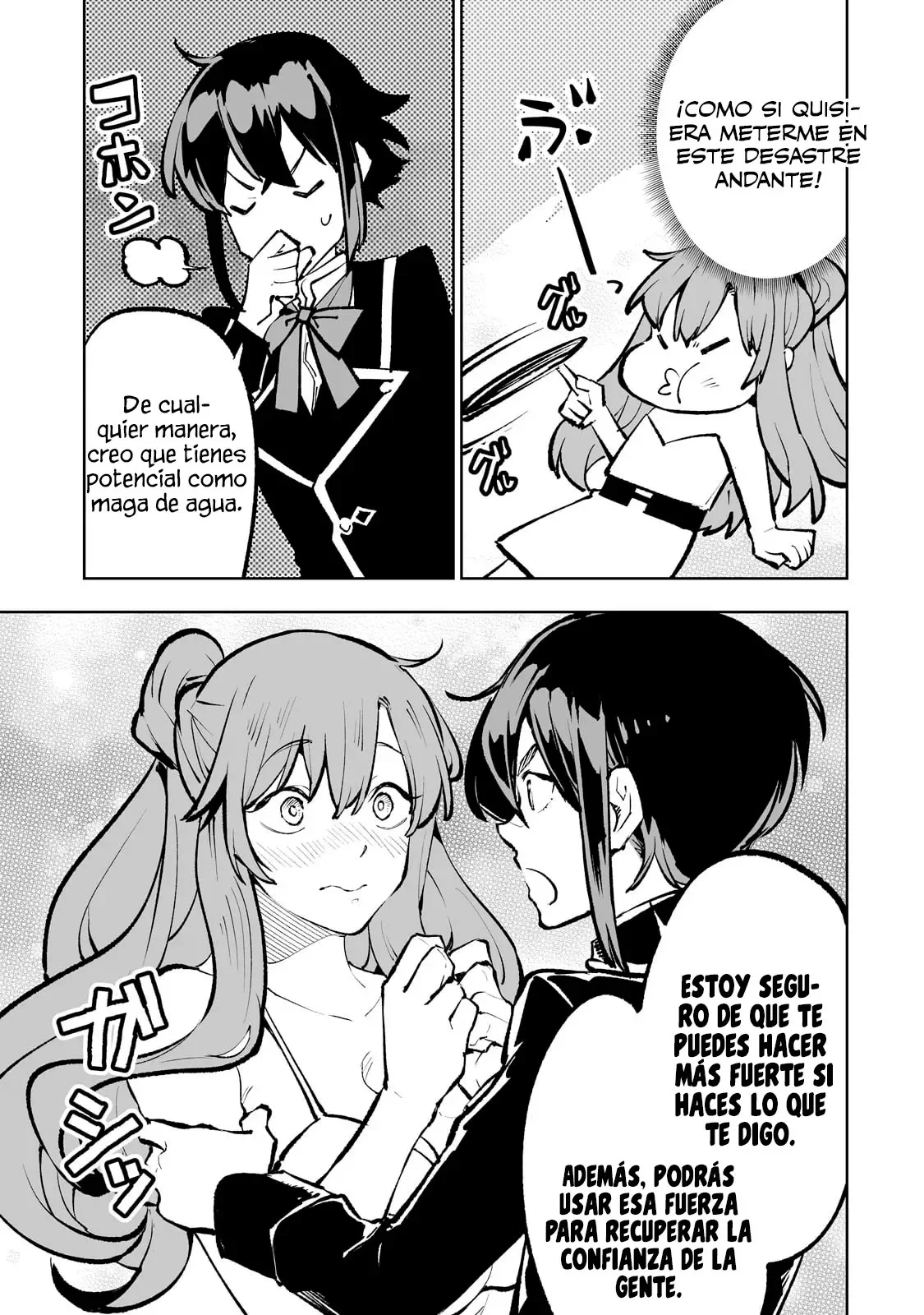 TEIHEN RYOUSHU NO KANCHIGAI EIYUUTAN Capítulo 54 - Page 8