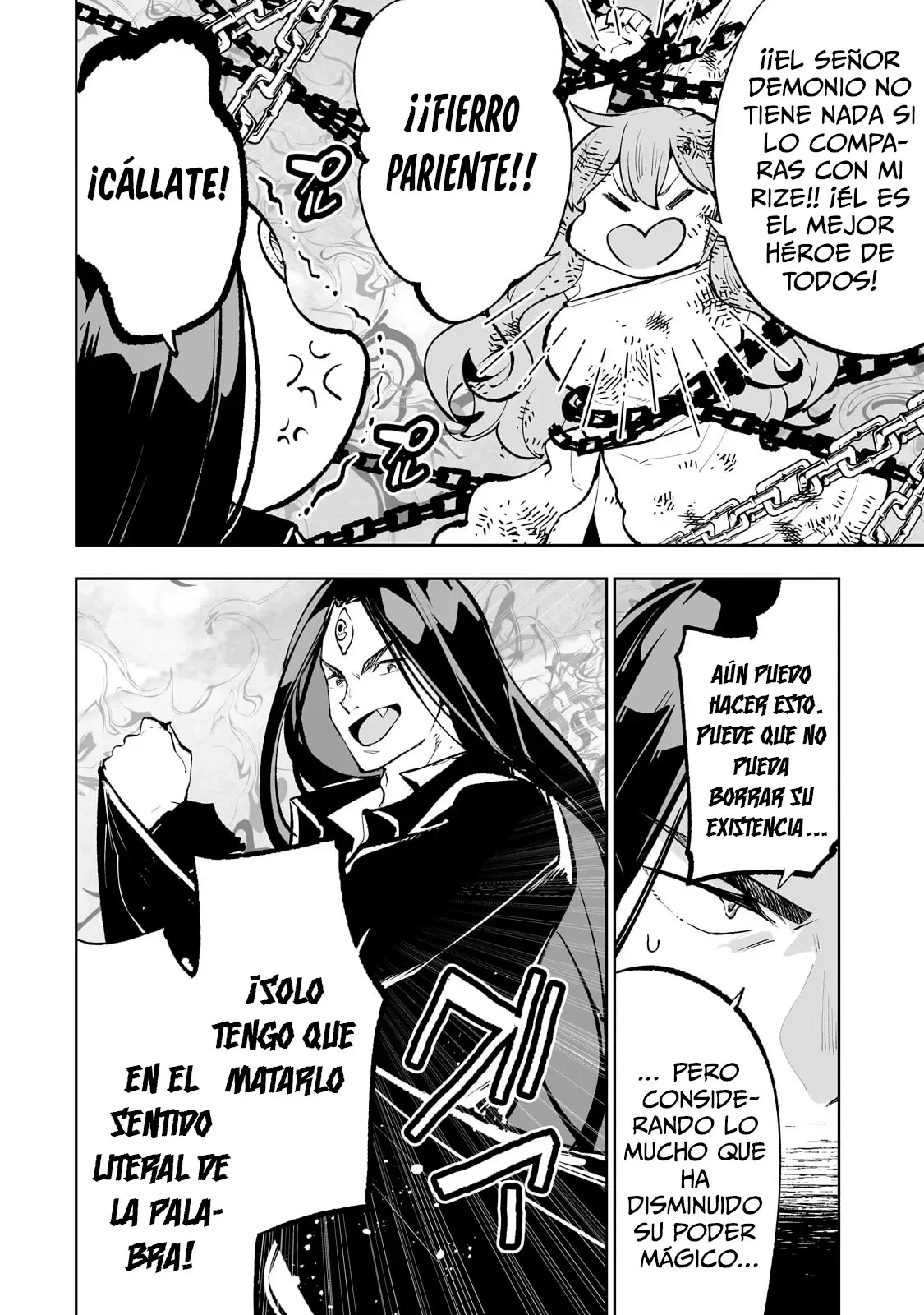 TEIHEN RYOUSHU NO KANCHIGAI EIYUUTAN Capítulo 55 - Page 12