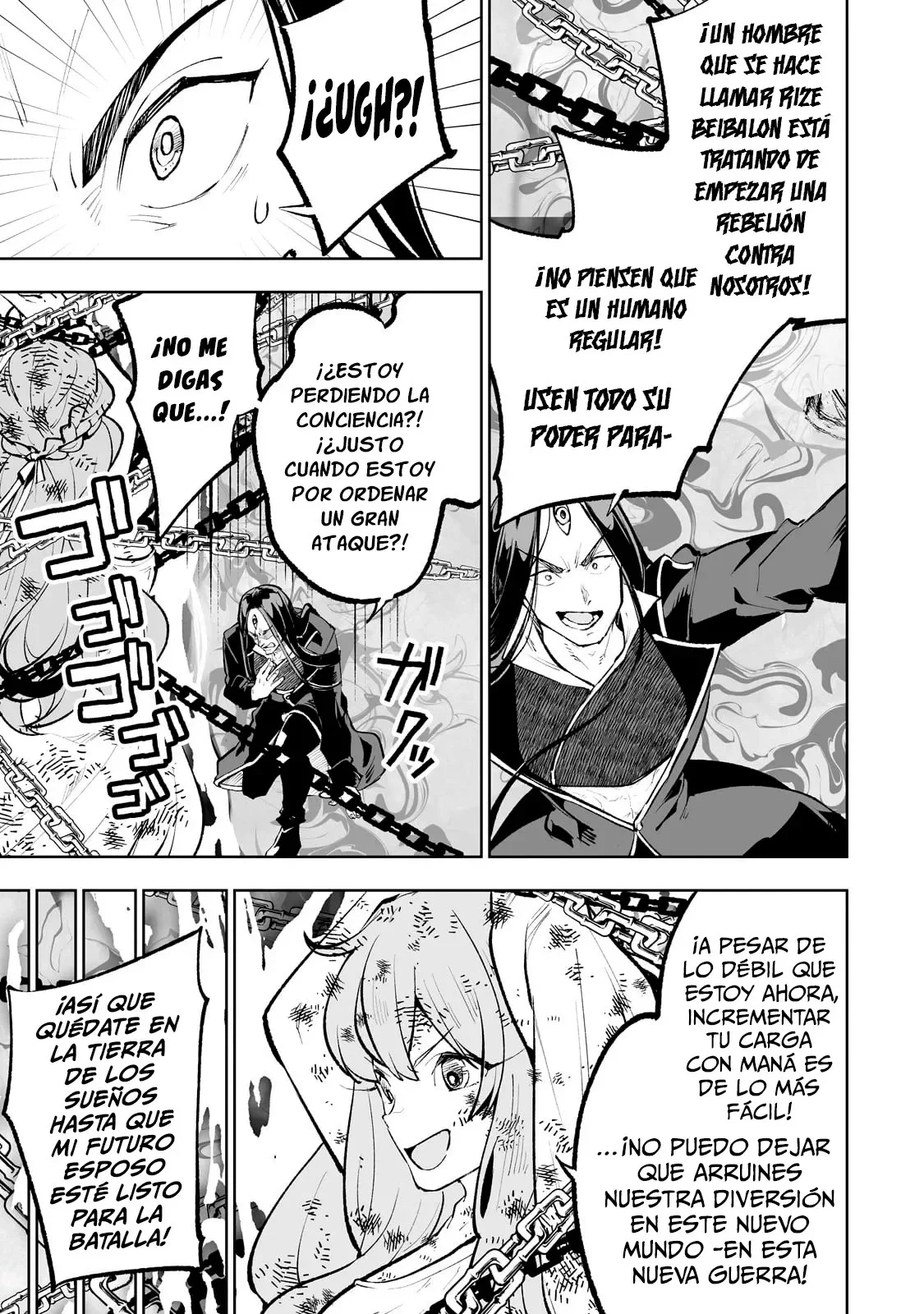 TEIHEN RYOUSHU NO KANCHIGAI EIYUUTAN Capítulo 55 - Page 15