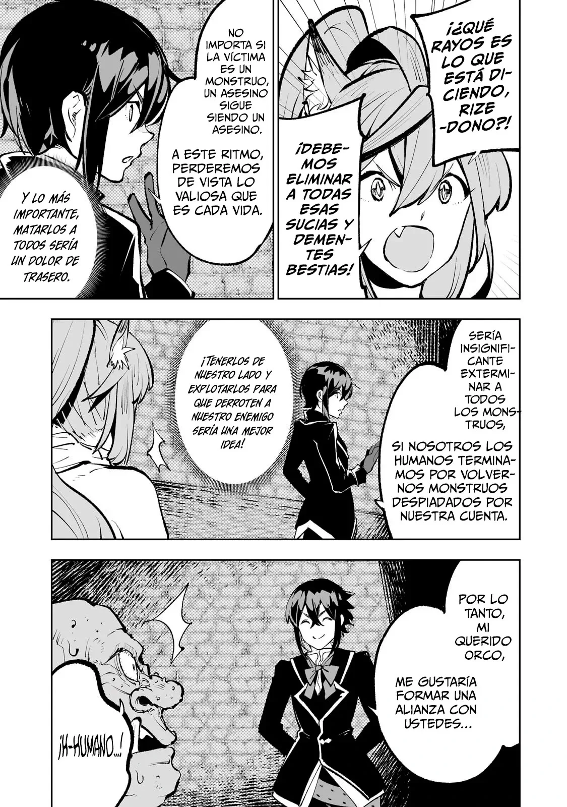 TEIHEN RYOUSHU NO KANCHIGAI EIYUUTAN Capítulo 55 - Page 19