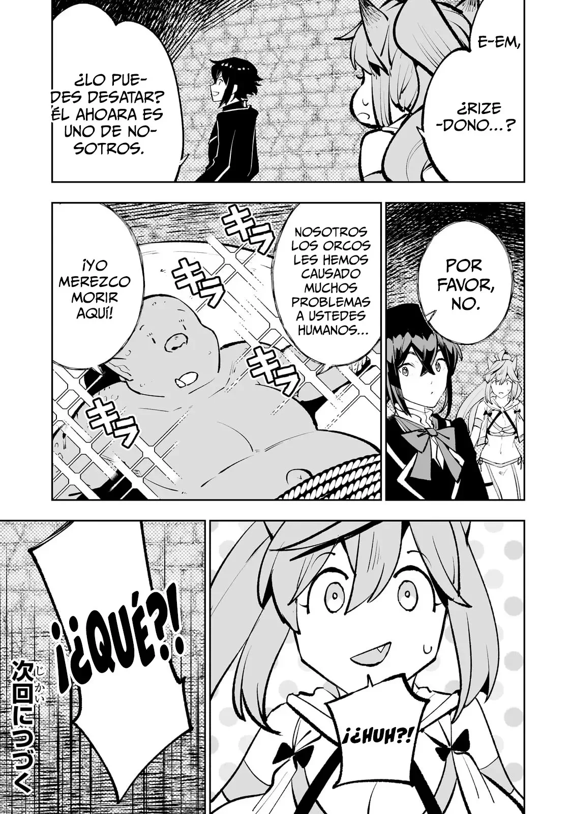 TEIHEN RYOUSHU NO KANCHIGAI EIYUUTAN Capítulo 55 - Page 21
