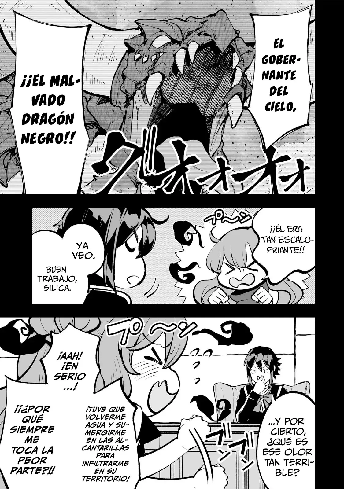 TEIHEN RYOUSHU NO KANCHIGAI EIYUUTAN Capítulo 56 - Page 13
