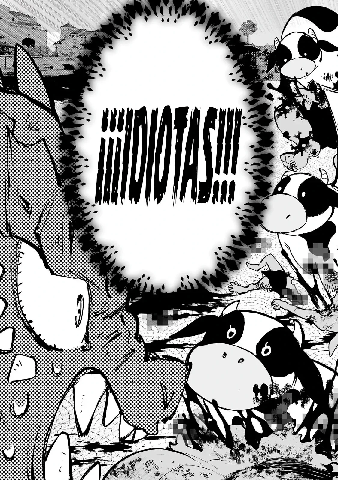 TEIHEN RYOUSHU NO KANCHIGAI EIYUUTAN Capítulo 56 - Page 23