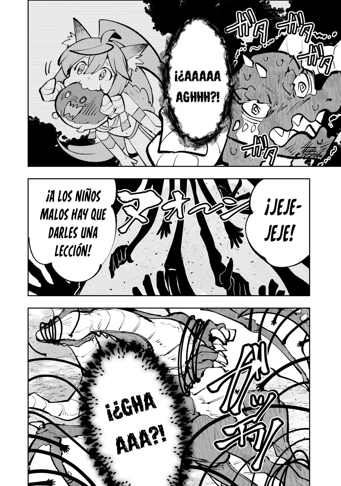 TEIHEN RYOUSHU NO KANCHIGAI EIYUUTAN Capítulo 56 - Page 26