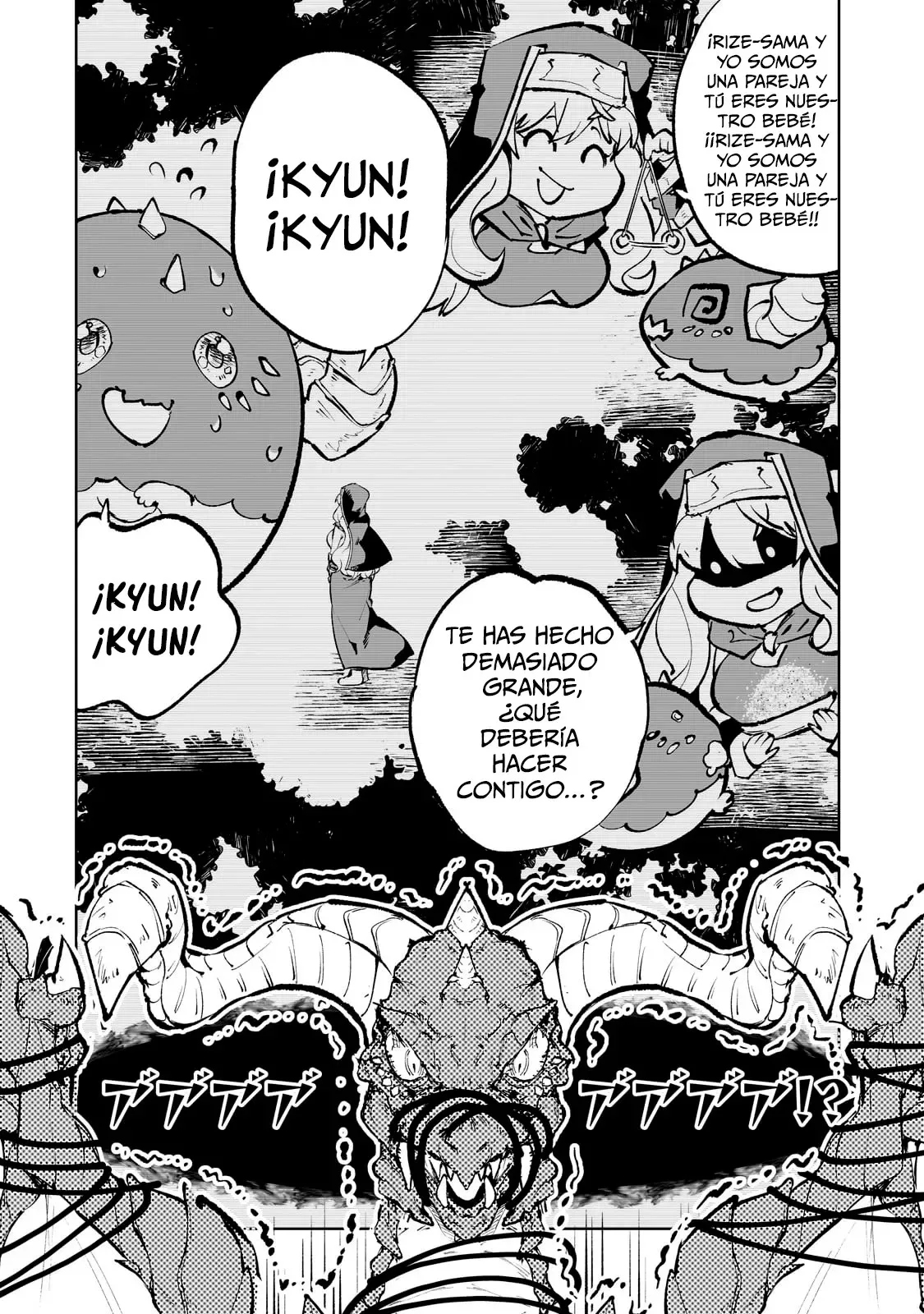 TEIHEN RYOUSHU NO KANCHIGAI EIYUUTAN Capítulo 56 - Page 28