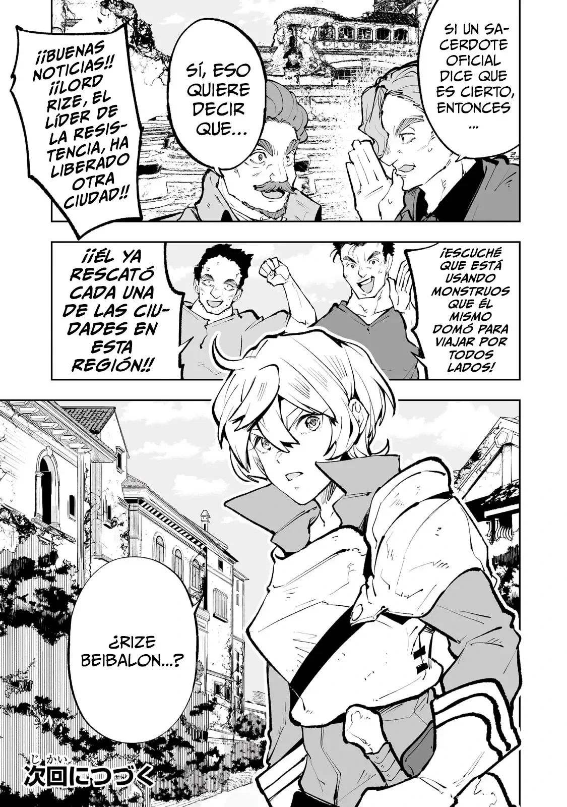 TEIHEN RYOUSHU NO KANCHIGAI EIYUUTAN Capítulo 56 - Page 31
