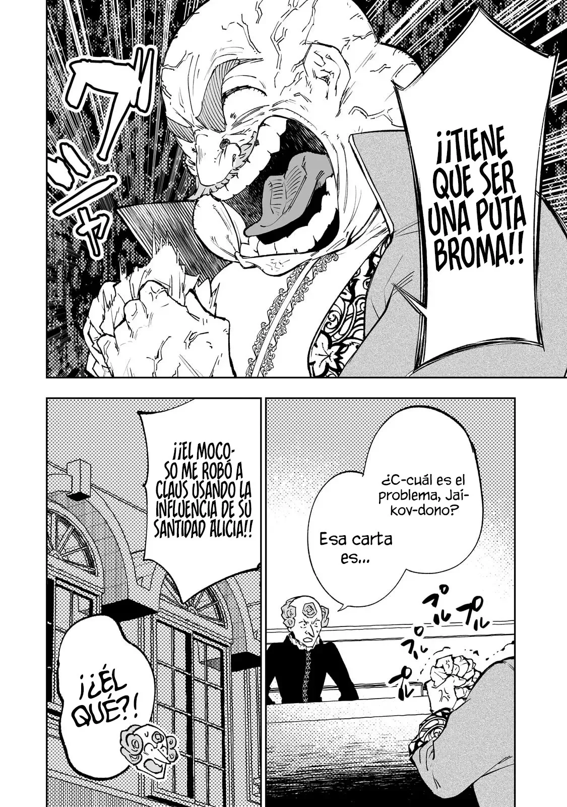 TEIHEN RYOUSHU NO KANCHIGAI EIYUUTAN Capítulo 57 - Page 13