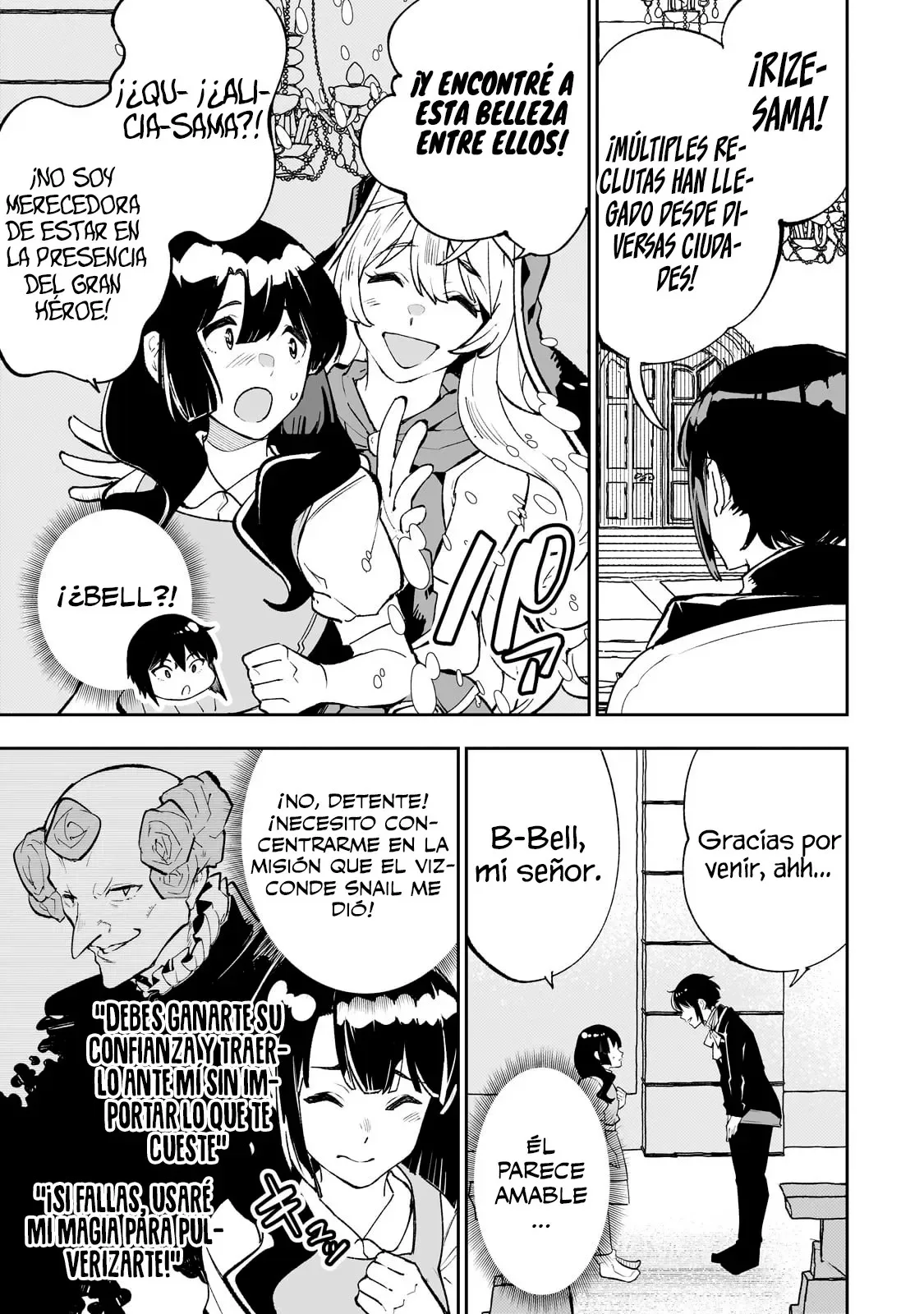 TEIHEN RYOUSHU NO KANCHIGAI EIYUUTAN Capítulo 57 - Page 16