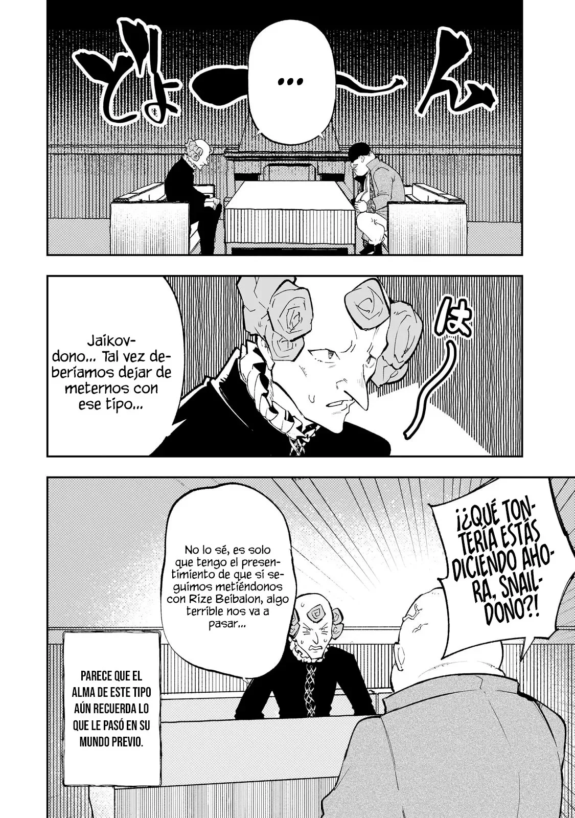 TEIHEN RYOUSHU NO KANCHIGAI EIYUUTAN Capítulo 57 - Page 19