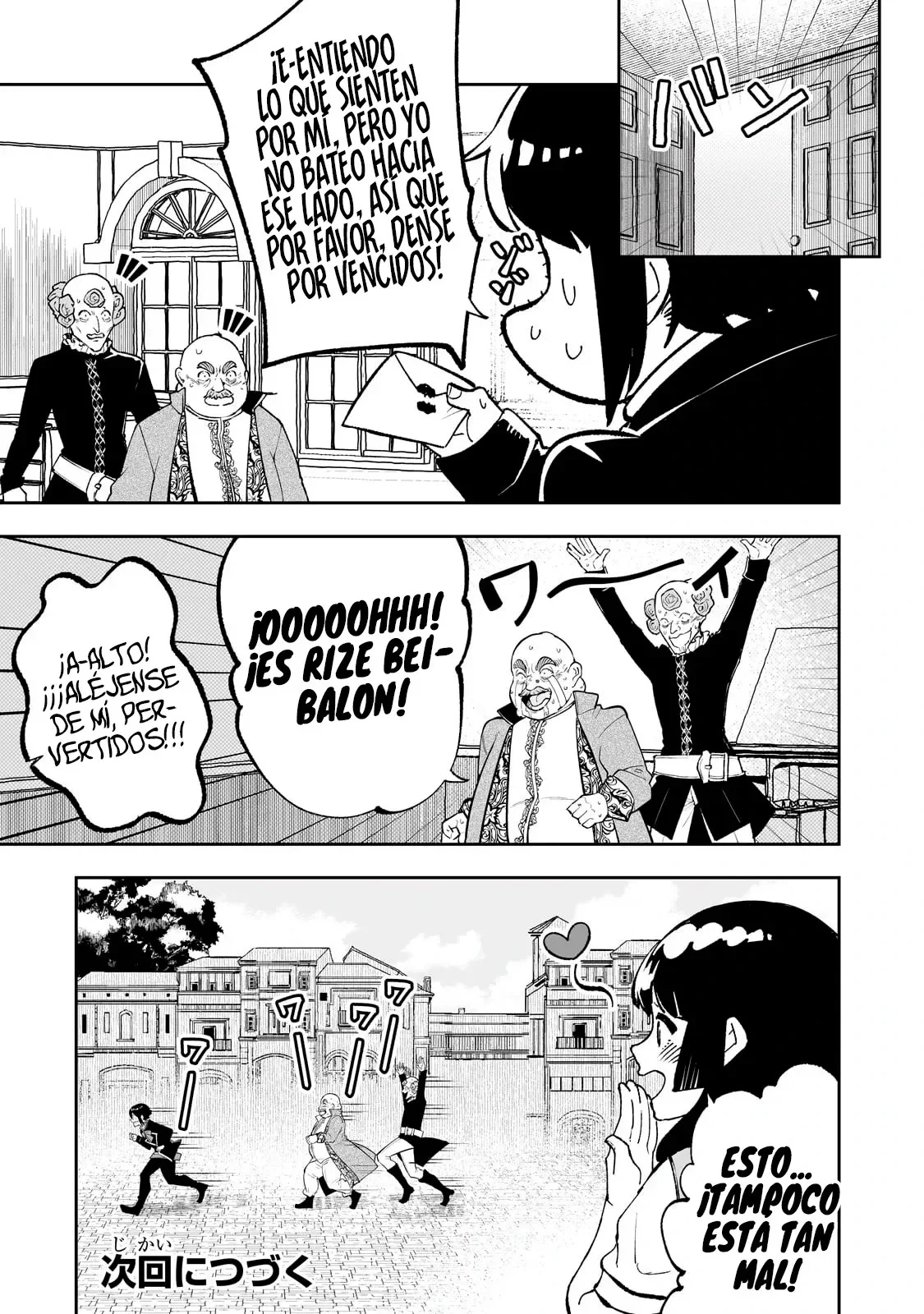 TEIHEN RYOUSHU NO KANCHIGAI EIYUUTAN Capítulo 57 - Page 27