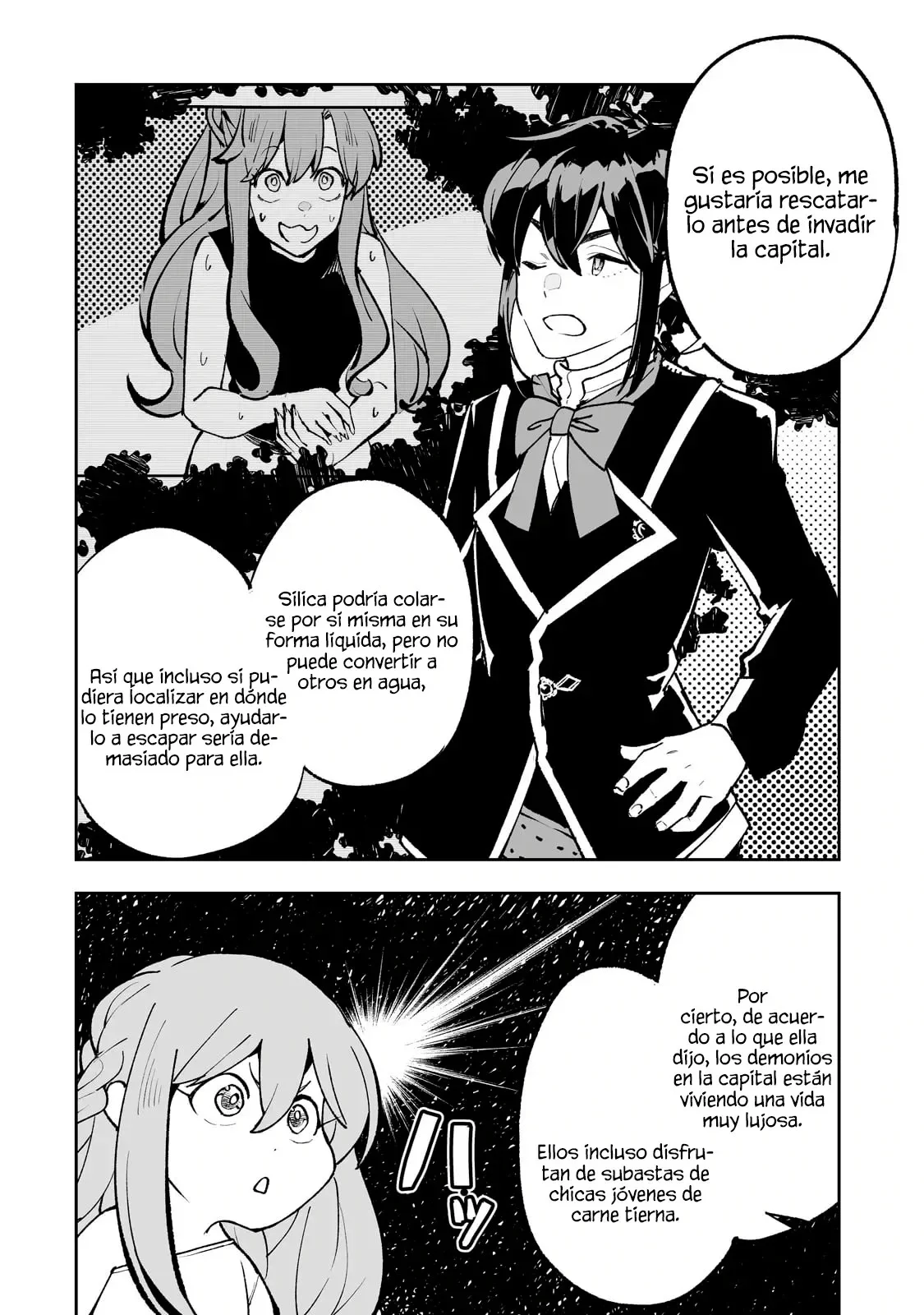 TEIHEN RYOUSHU NO KANCHIGAI EIYUUTAN Capítulo 58 - Page 7